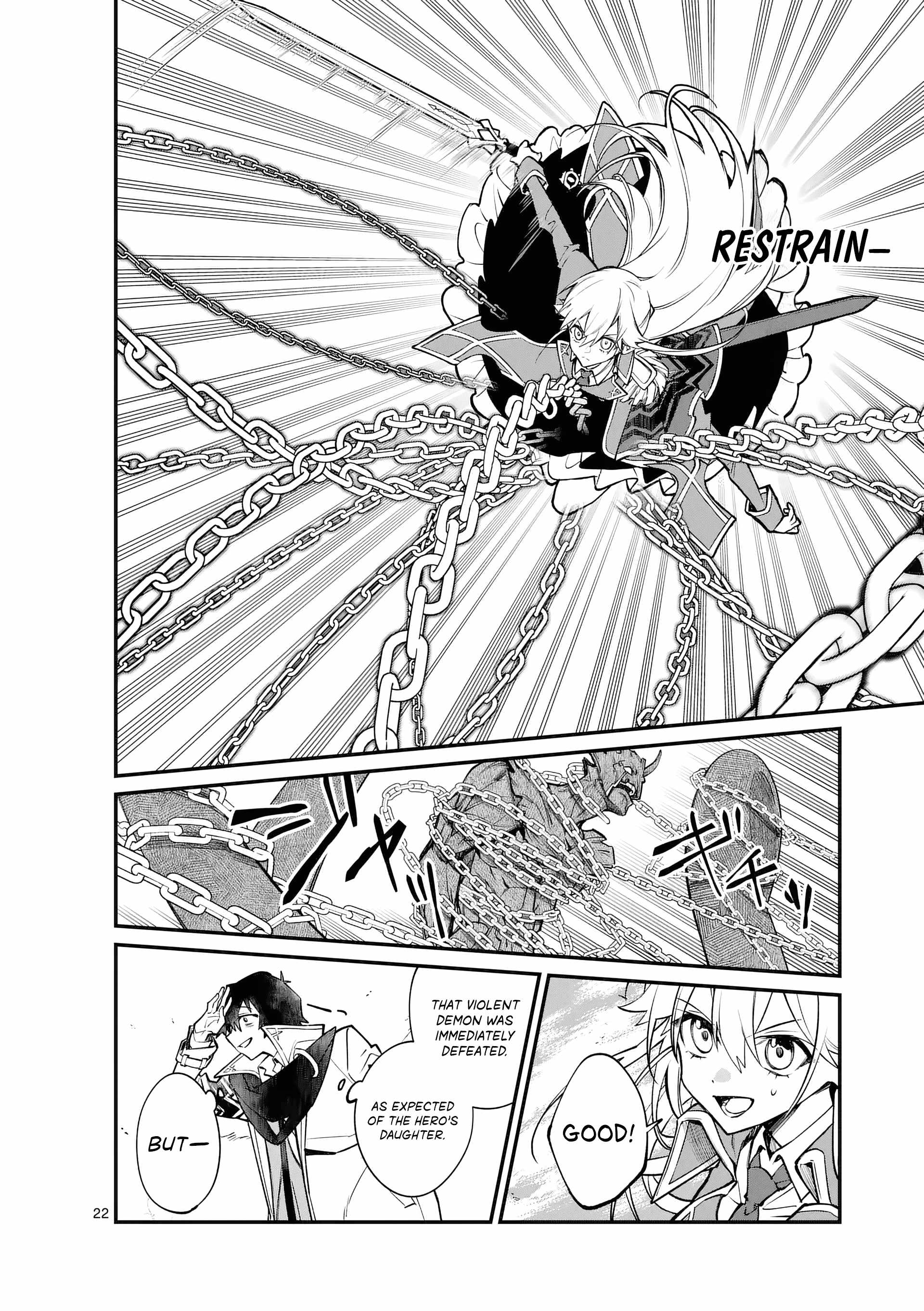 Demon Lord City Chapter 1 - Page 23