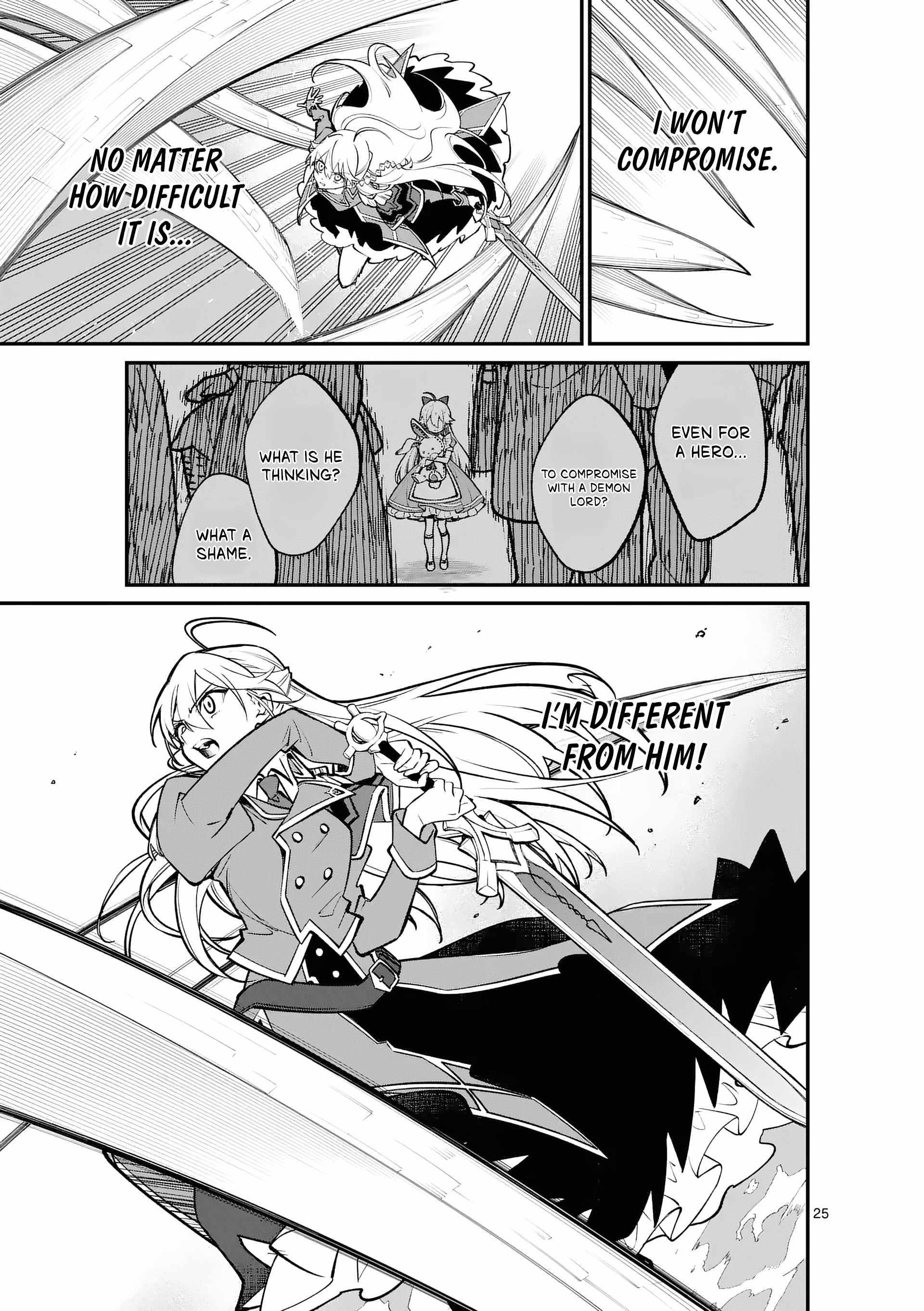 Demon Lord City Chapter 1 - Page 26