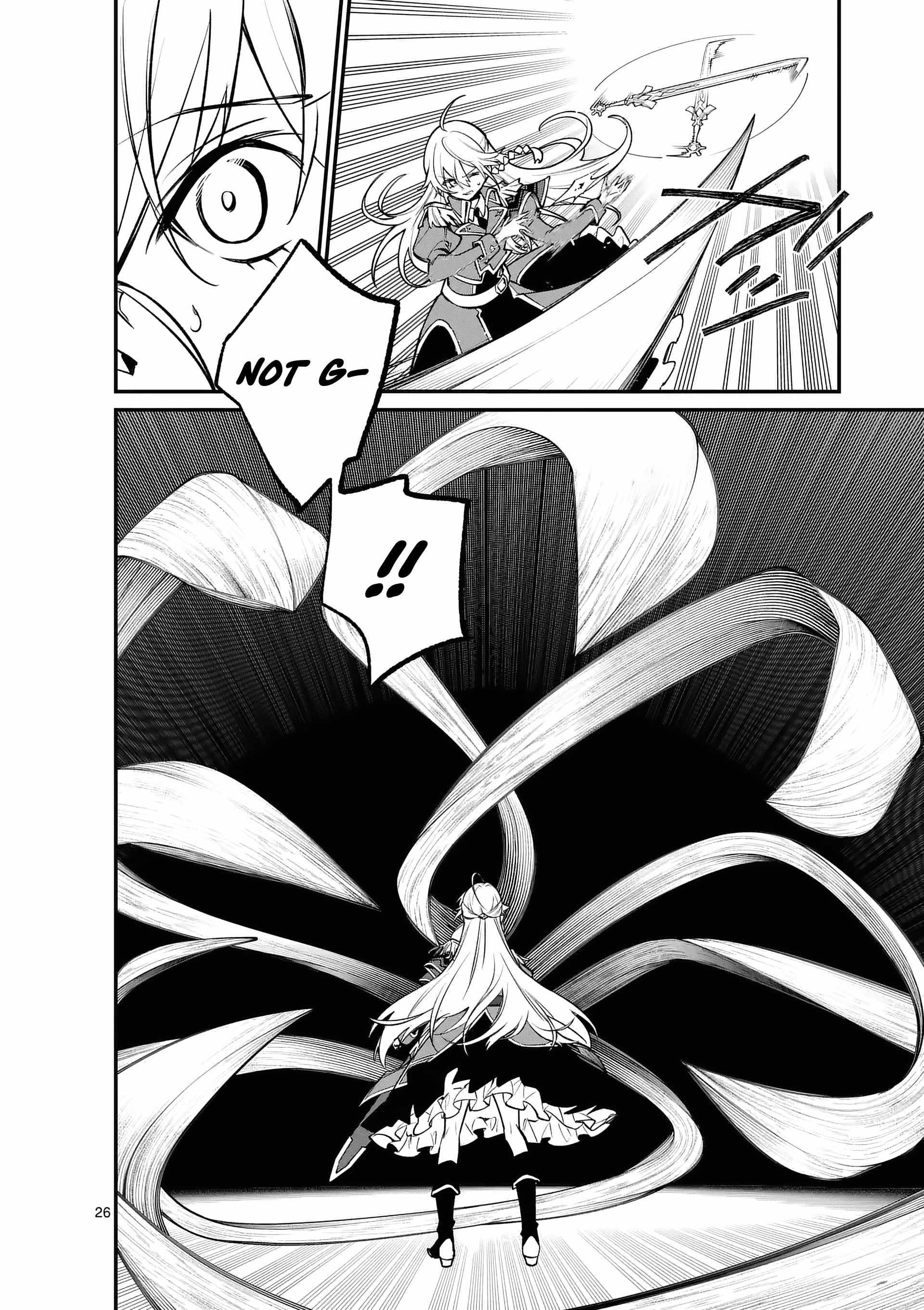 Demon Lord City Chapter 1 - Page 27