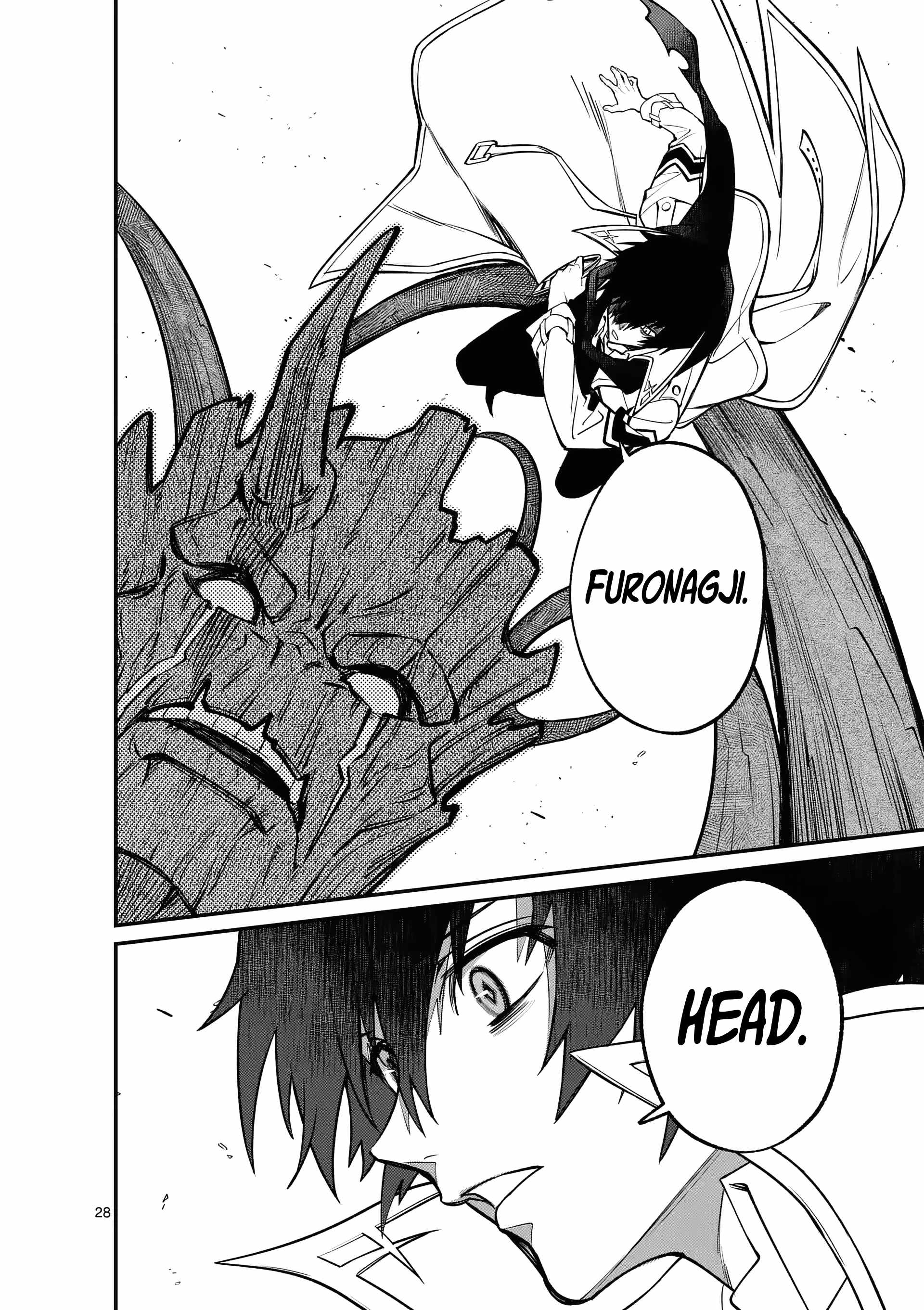 Demon Lord City Chapter 1 - Page 29