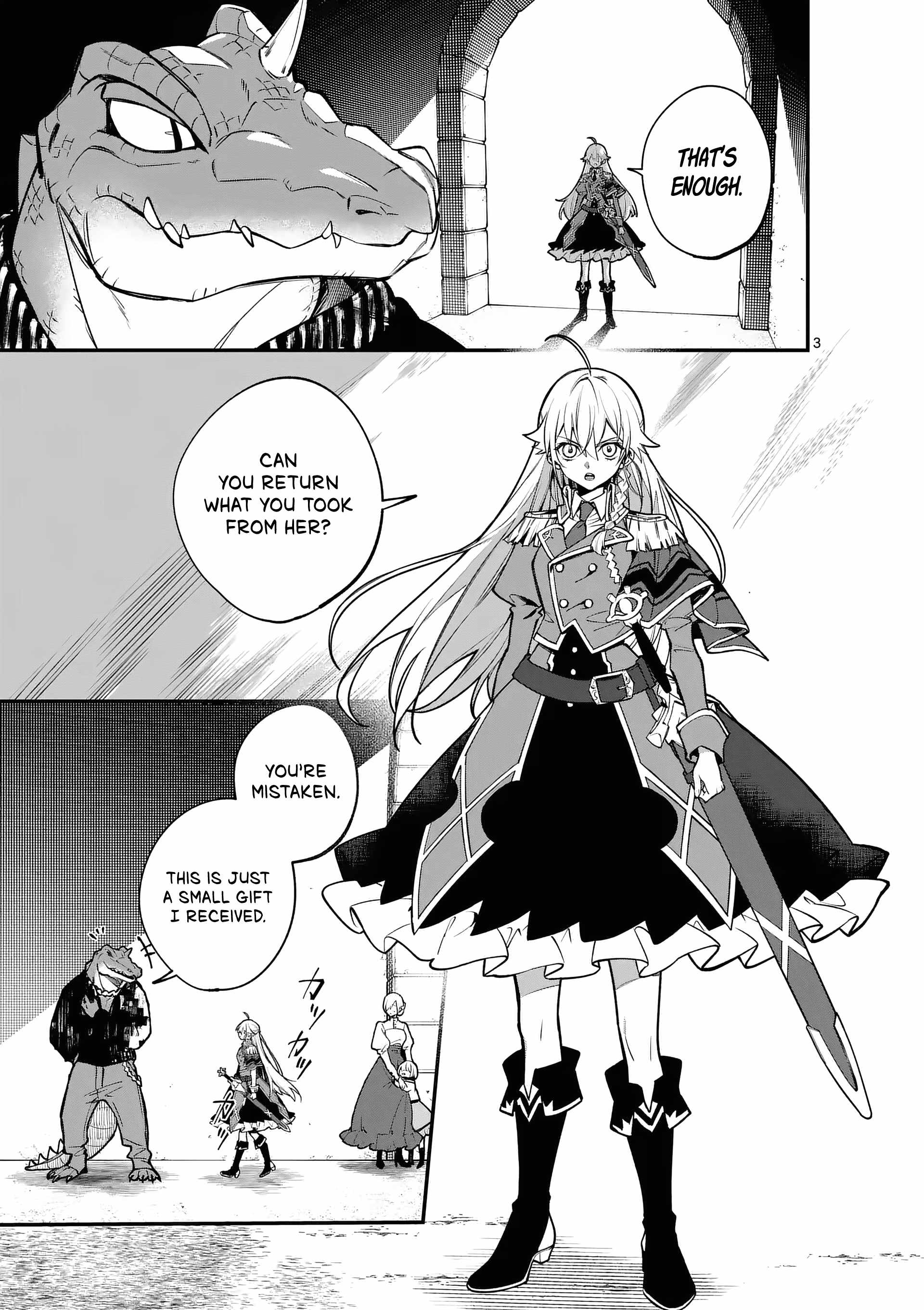 Demon Lord City Chapter 1 - Page 4
