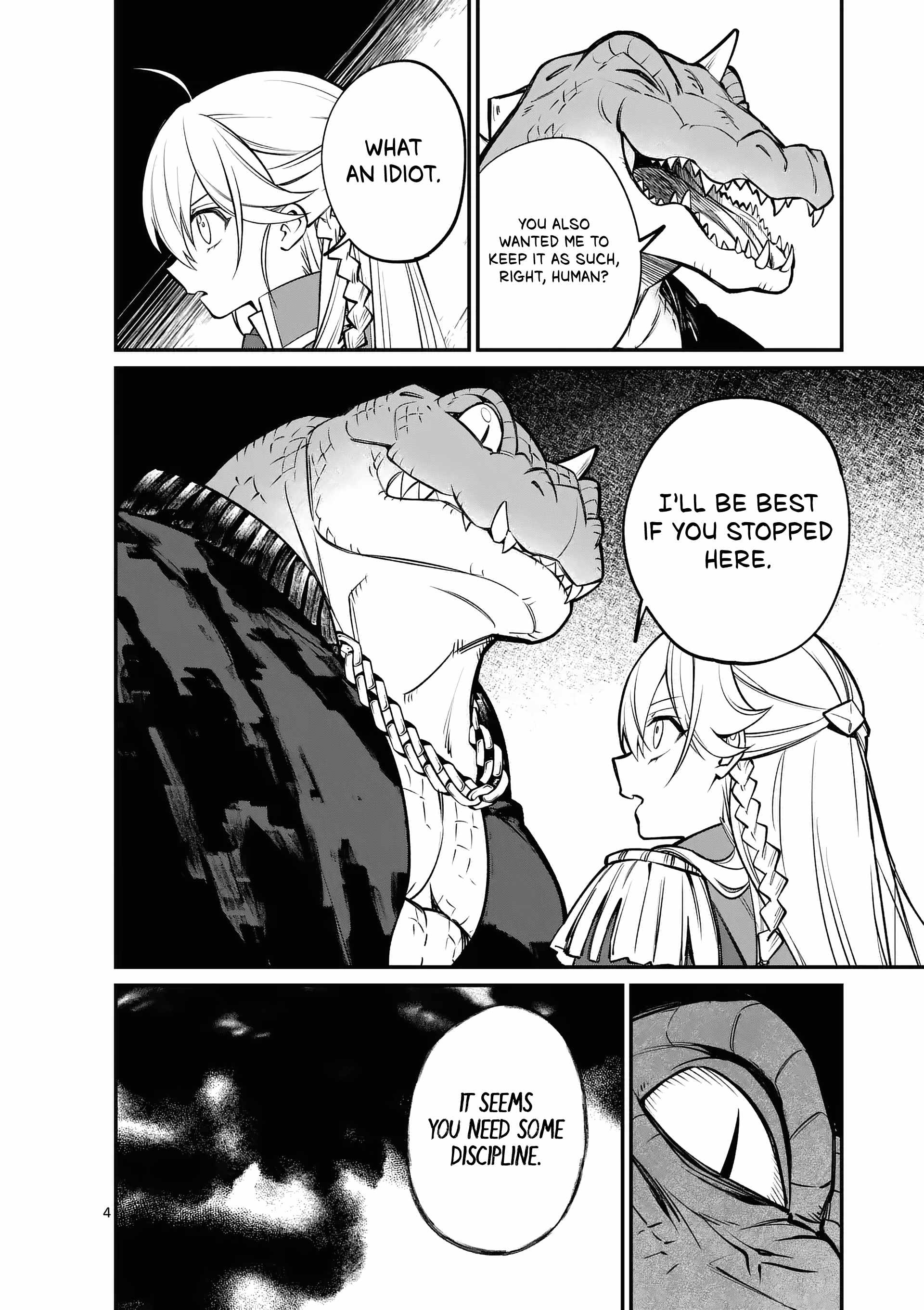 Demon Lord City Chapter 1 - Page 5