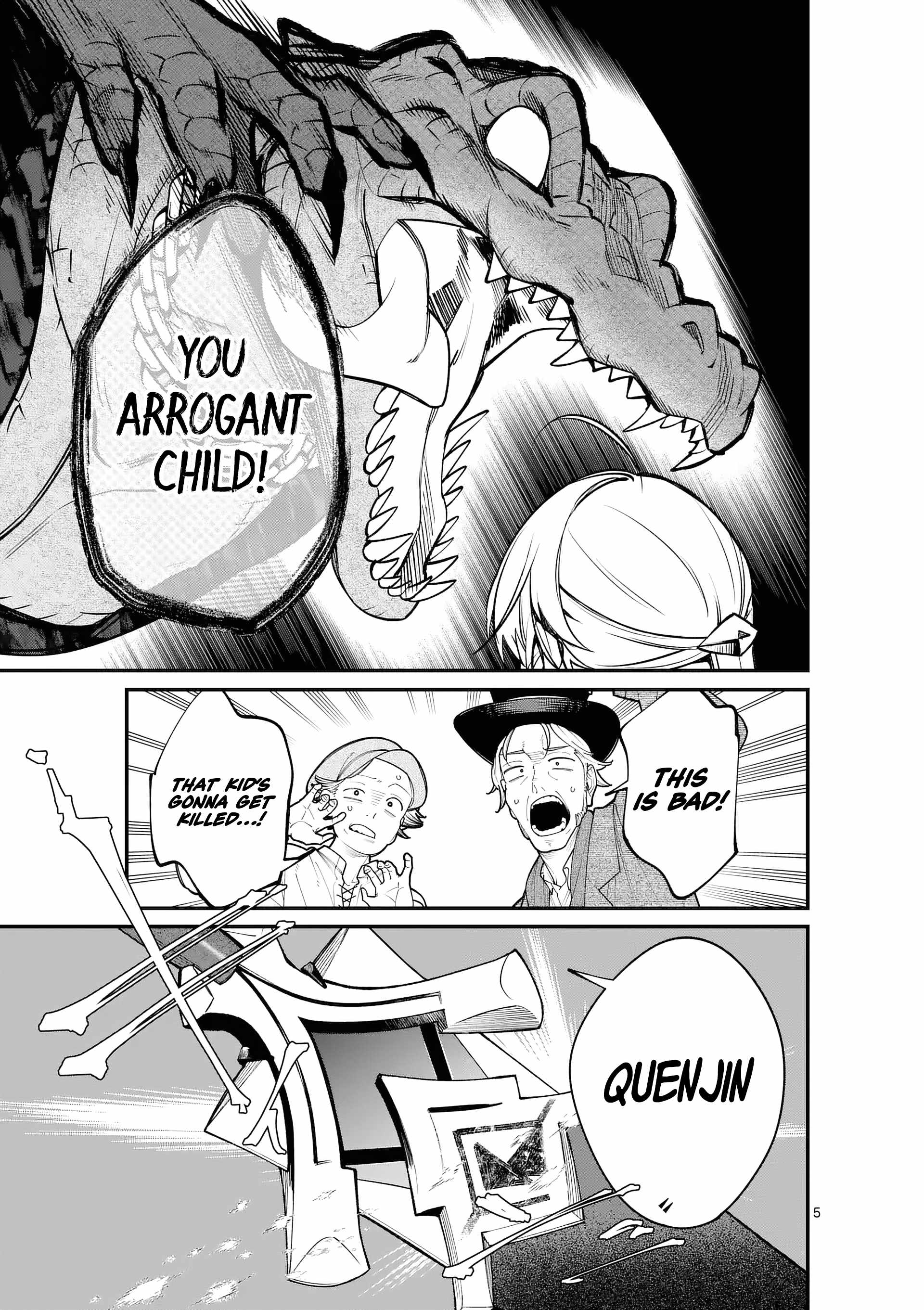 Demon Lord City Chapter 1 - Page 6