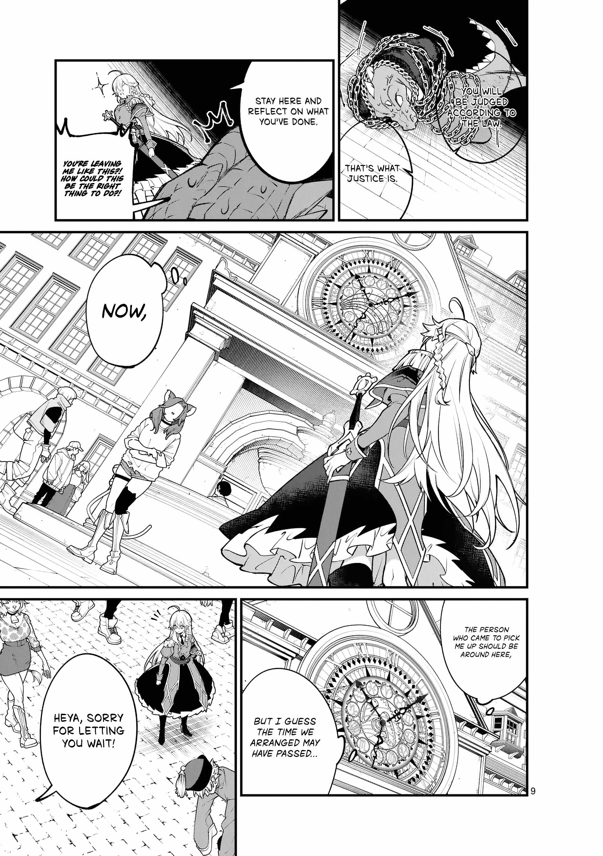 Demon Lord City Chapter 1 - Page 10