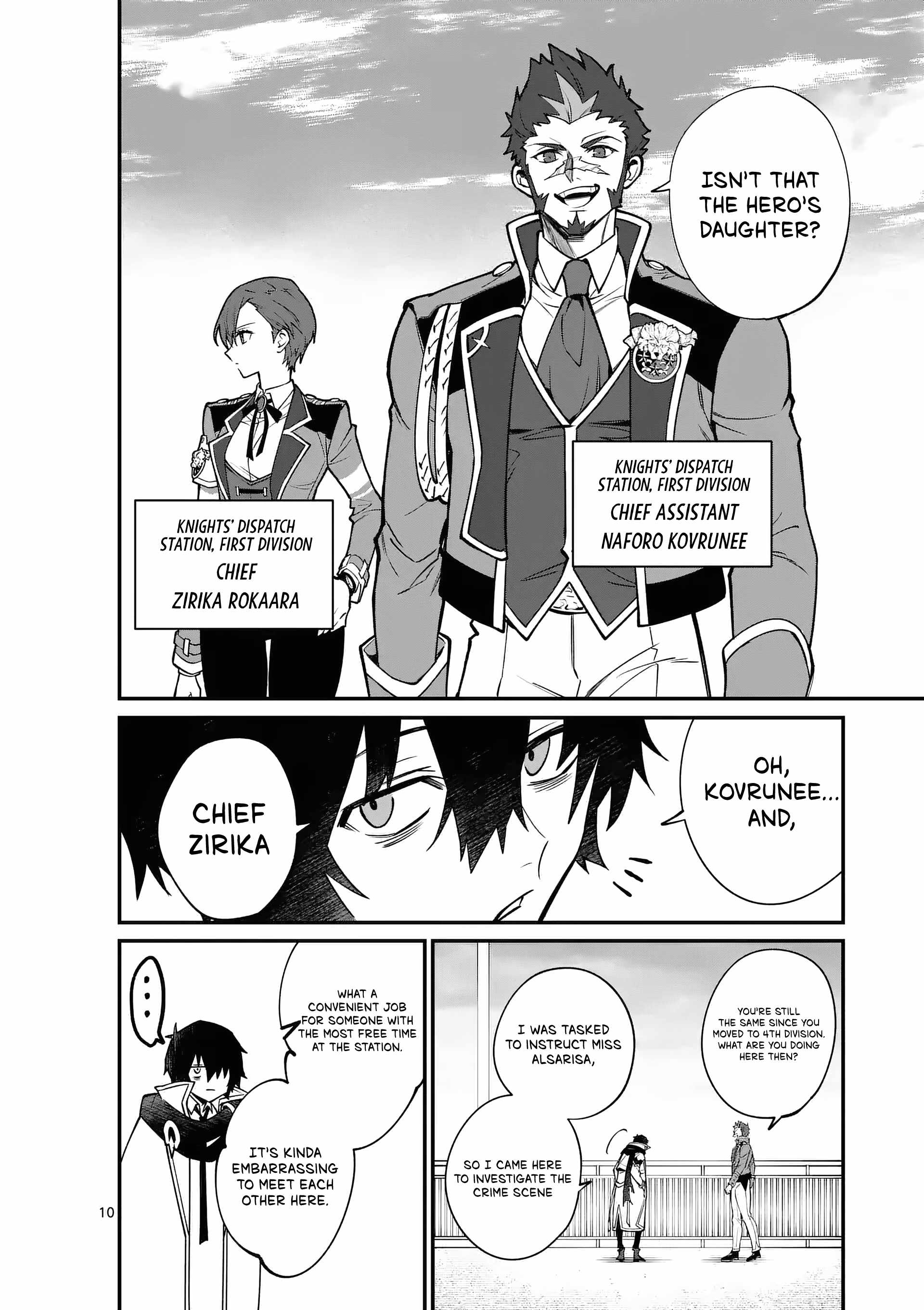 Demon Lord City Chapter 2 - Page 11