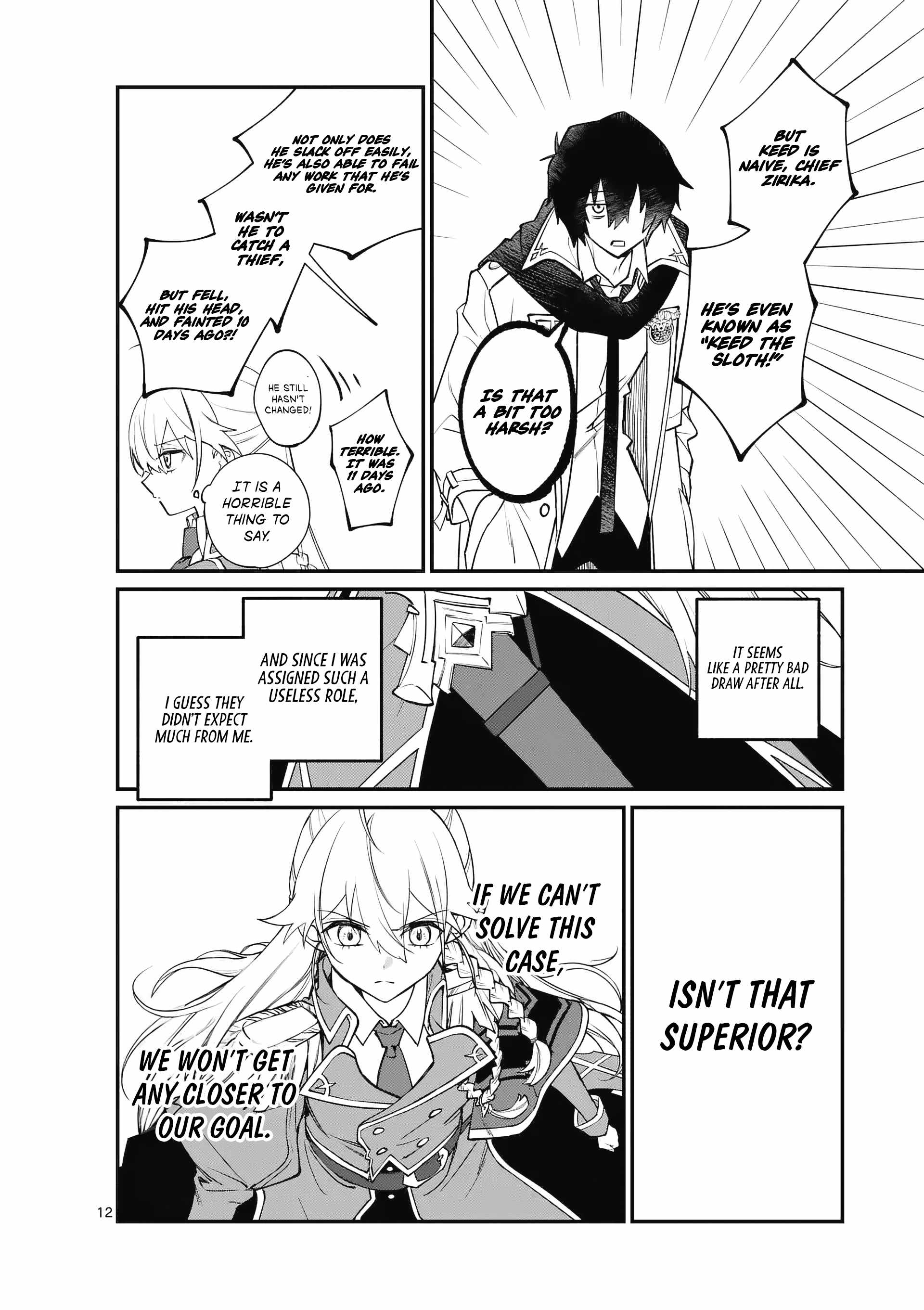 Demon Lord City Chapter 2 - Page 13