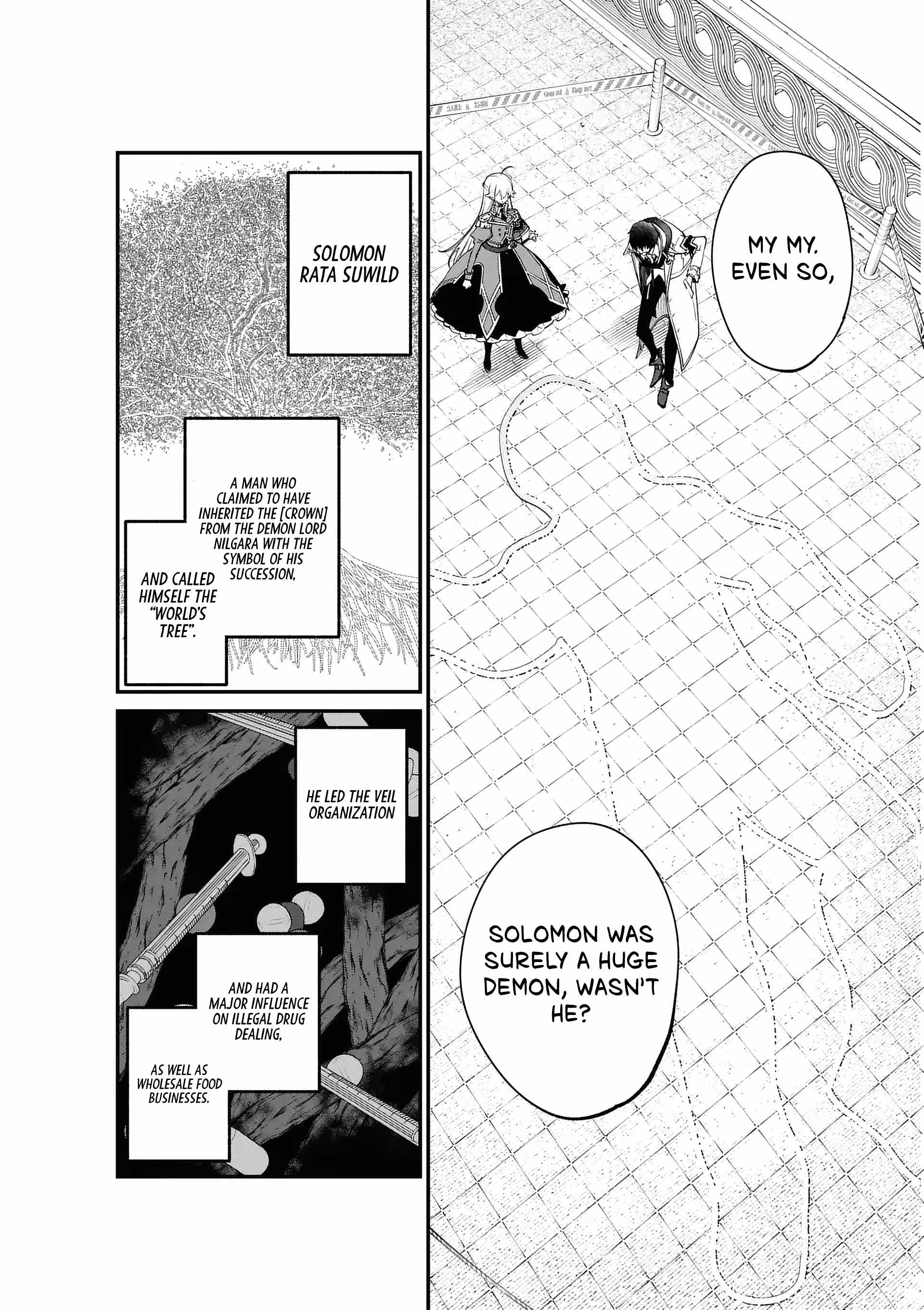 Demon Lord City Chapter 2 - Page 15