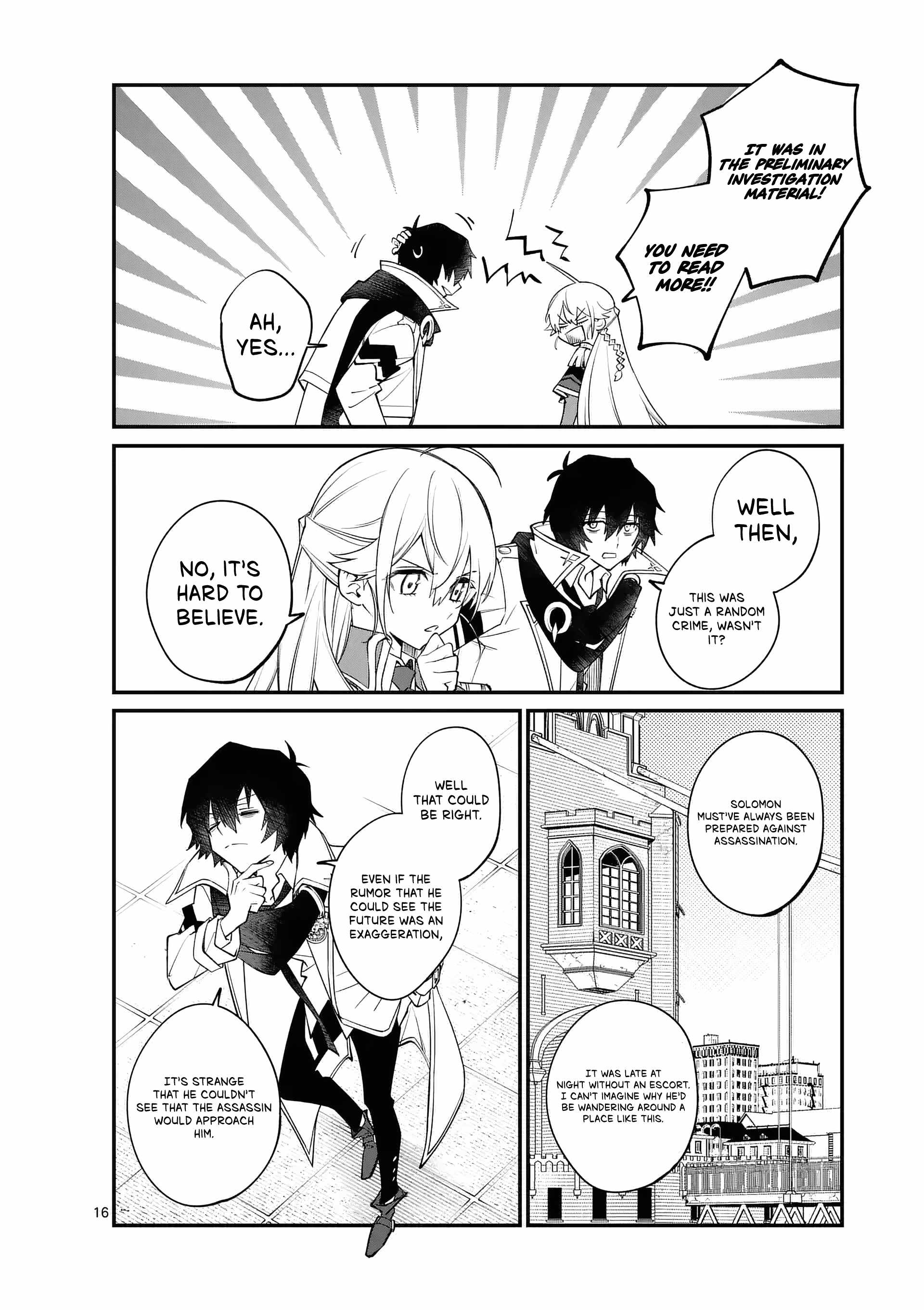 Demon Lord City Chapter 2 - Page 17