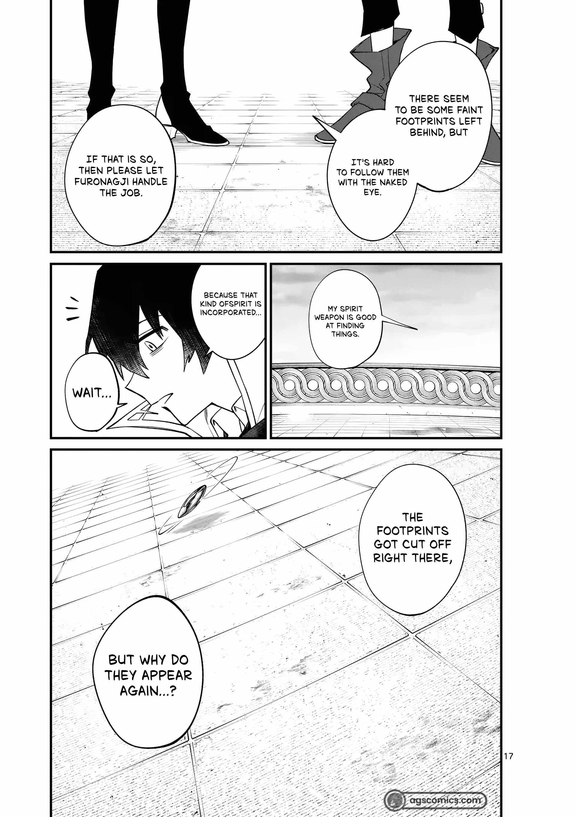 Demon Lord City Chapter 2 - Page 18