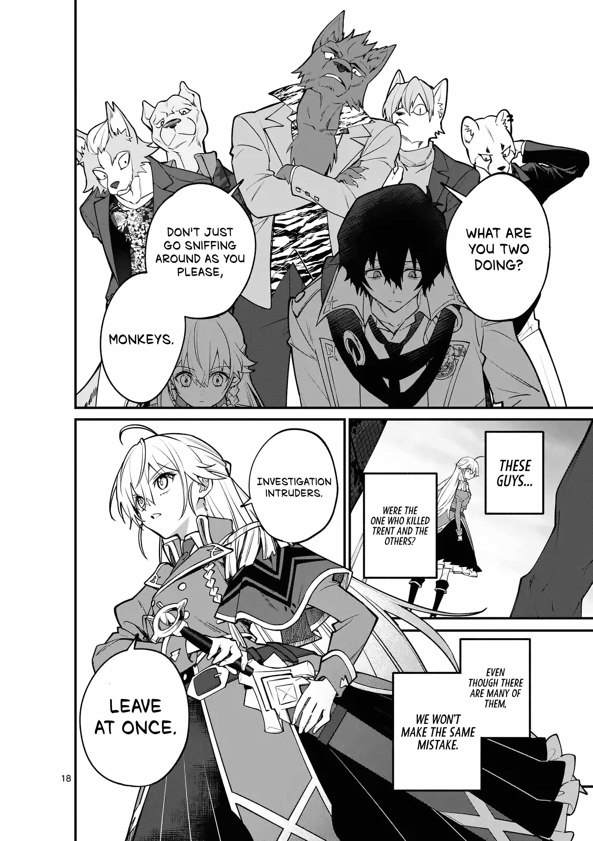 Demon Lord City Chapter 2 - Page 19
