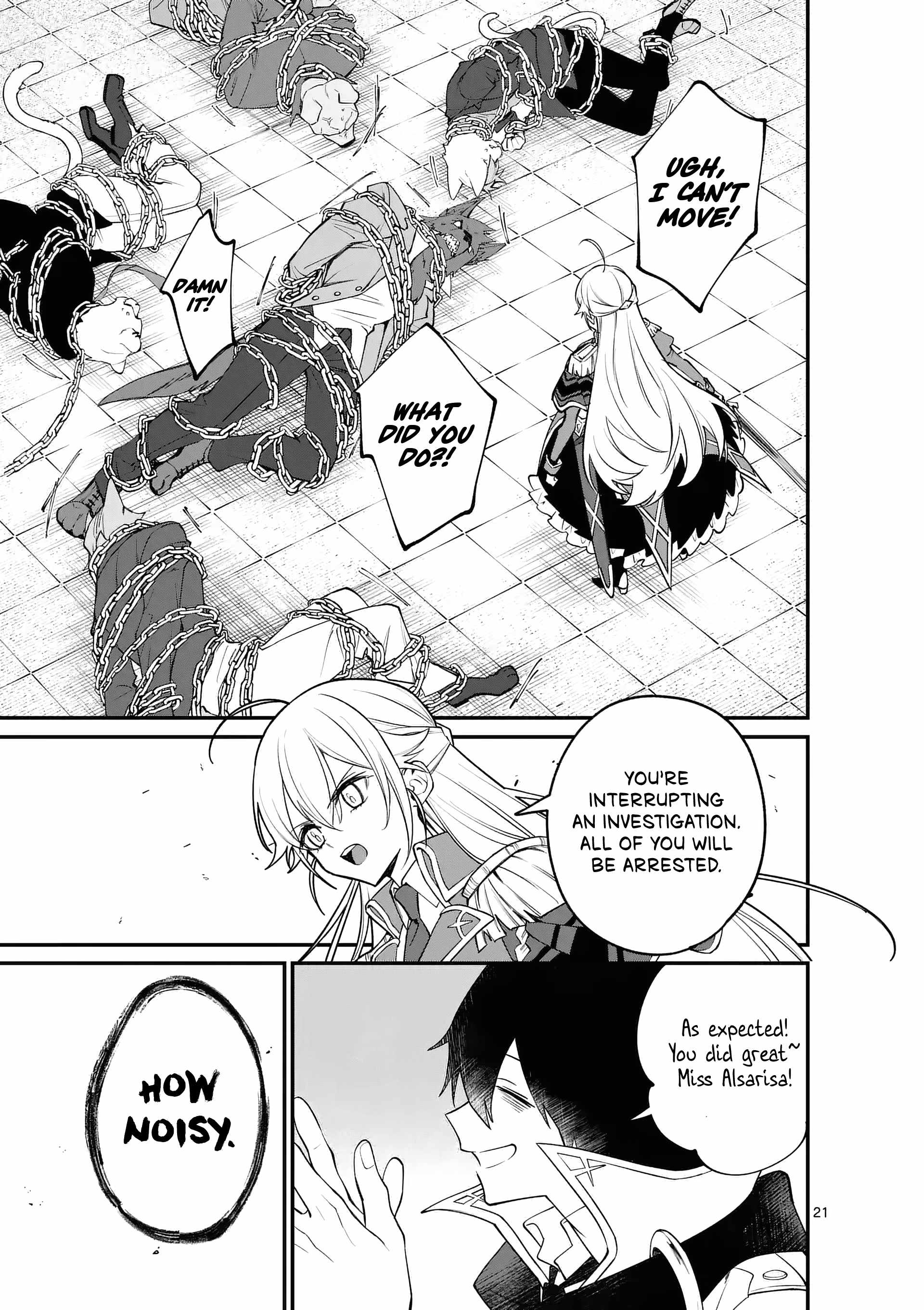 Demon Lord City Chapter 2 - Page 22
