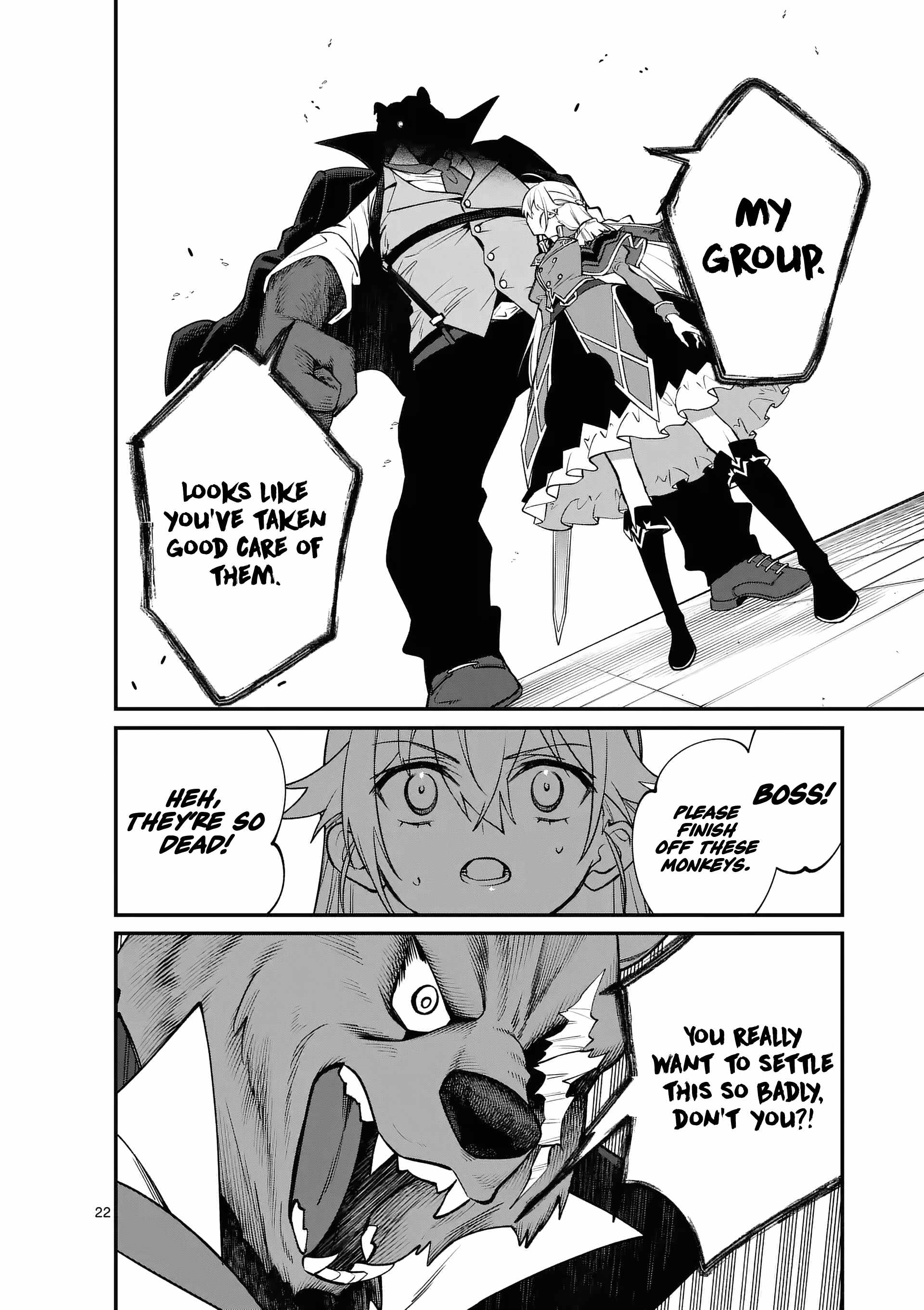 Demon Lord City Chapter 2 - Page 23