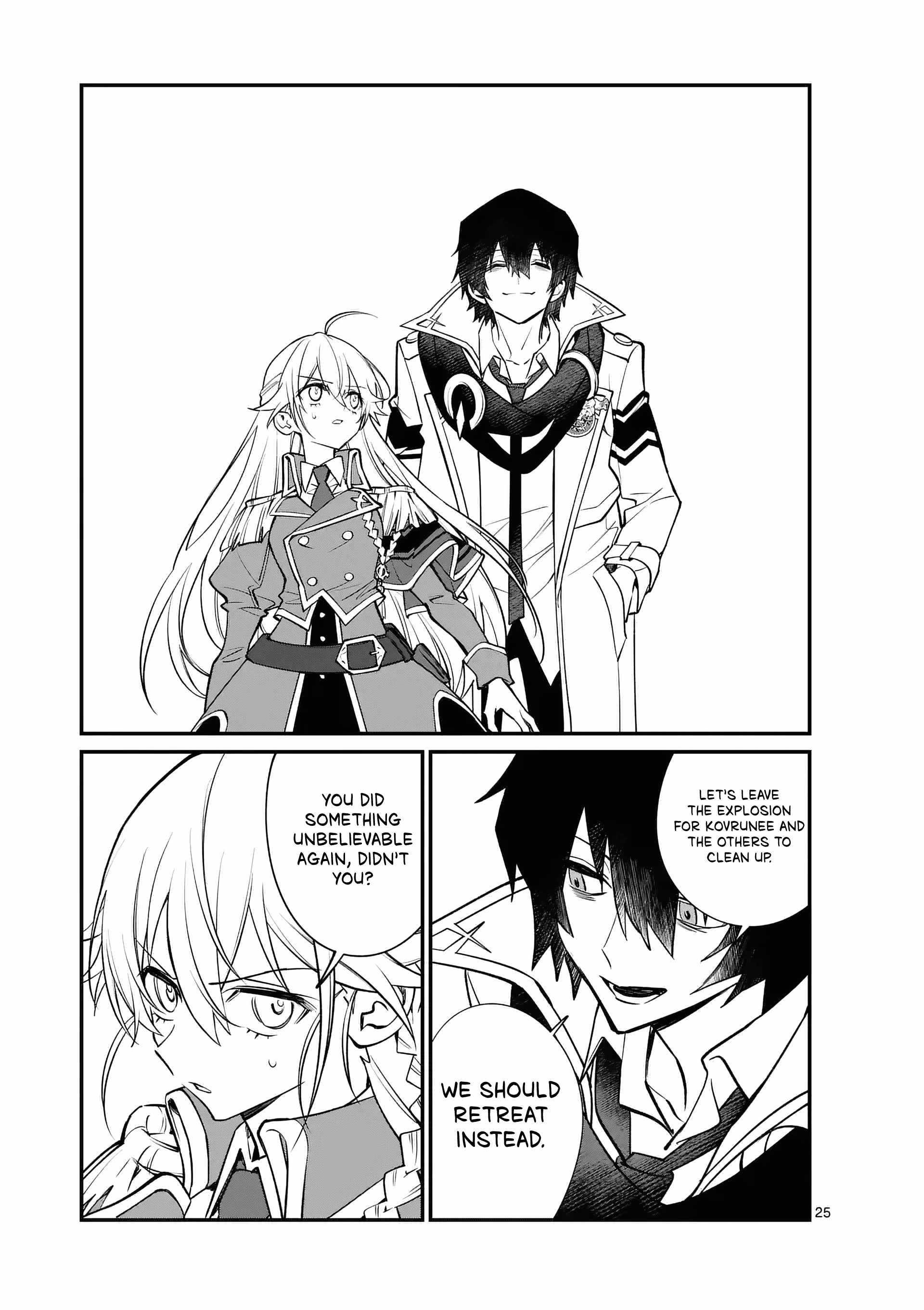 Demon Lord City Chapter 2 - Page 26