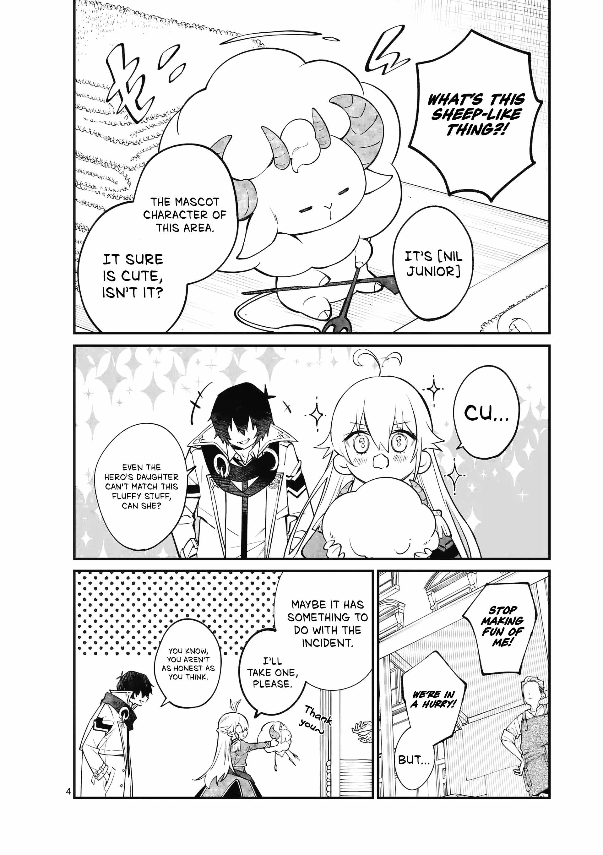 Demon Lord City Chapter 2 - Page 5