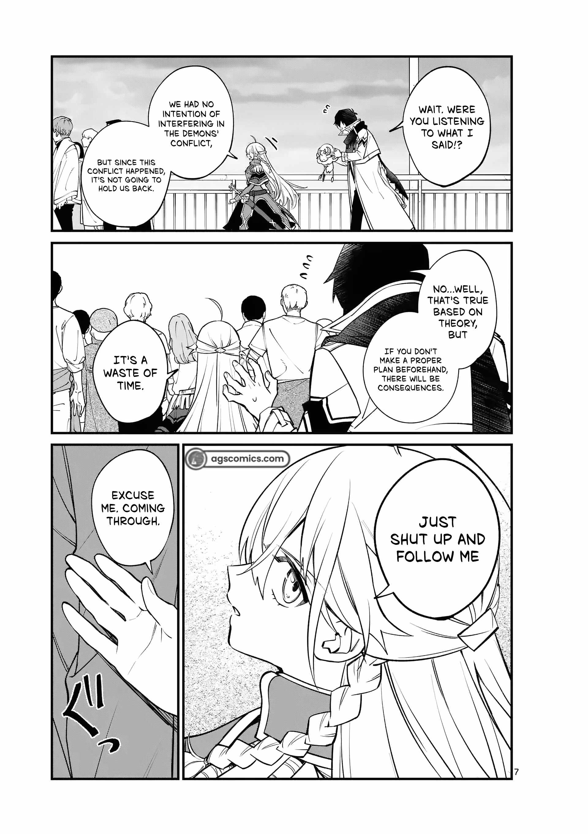 Demon Lord City Chapter 2 - Page 8