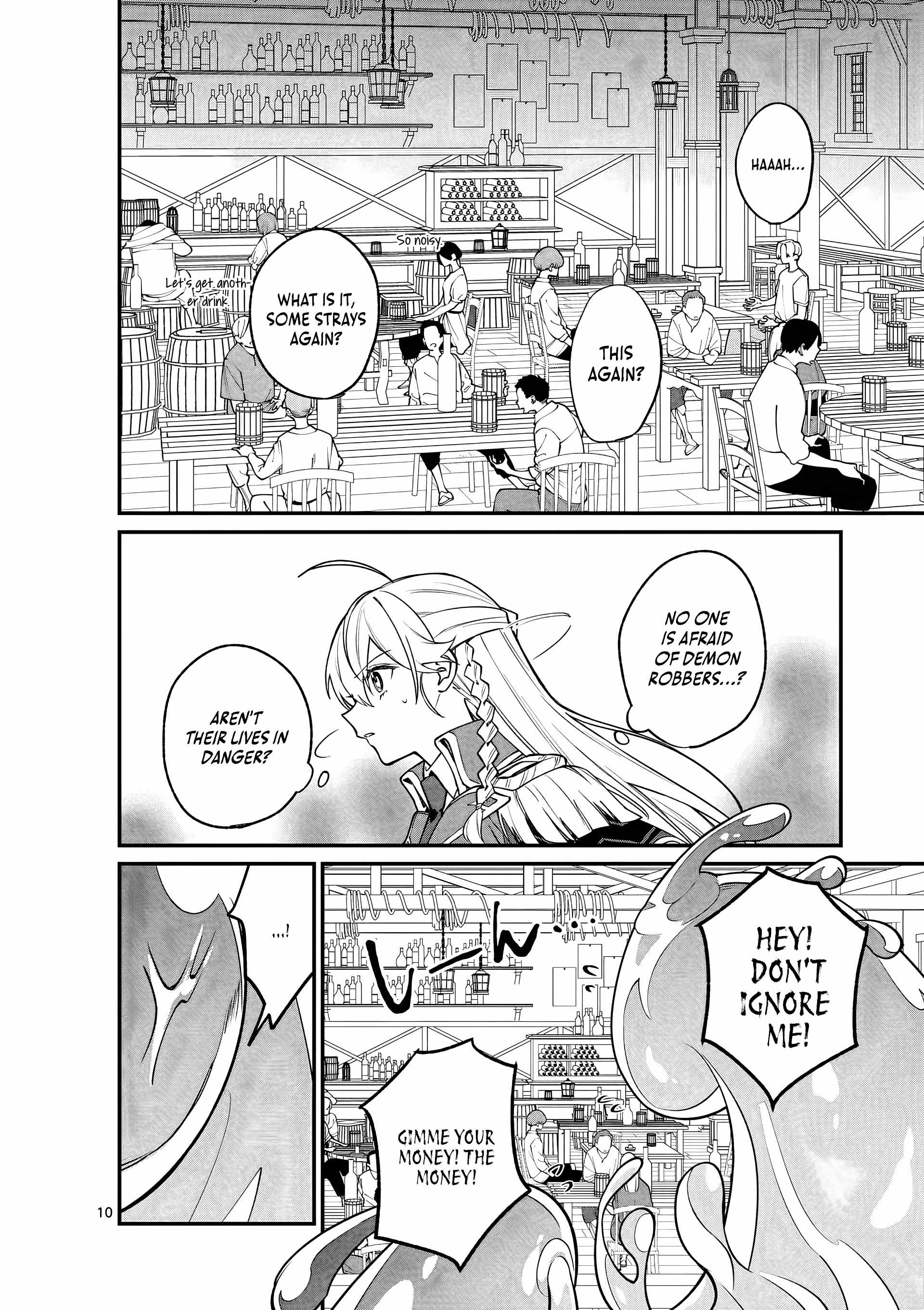 Demon Lord City Chapter 3 - Page 11