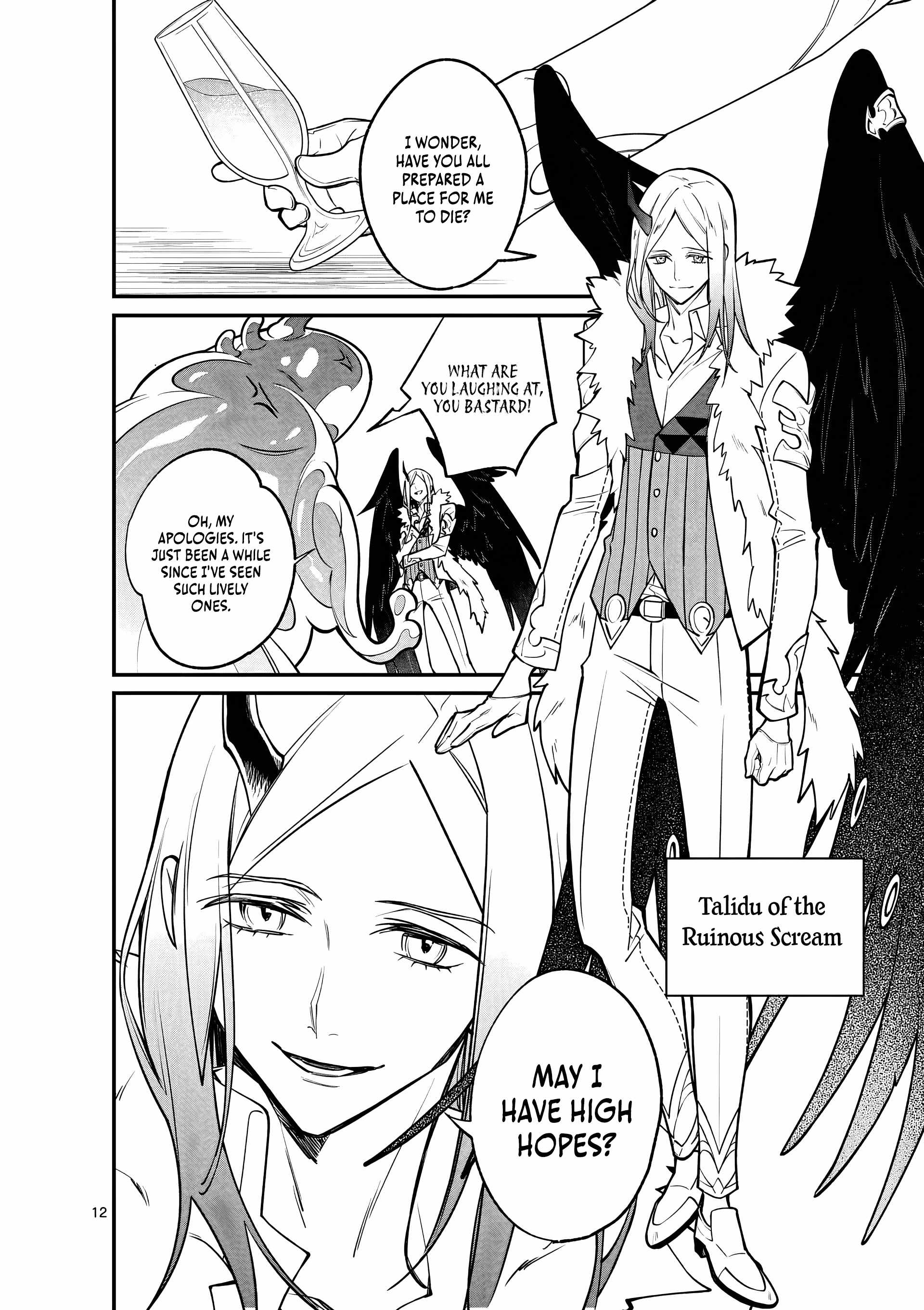 Demon Lord City Chapter 3 - Page 13