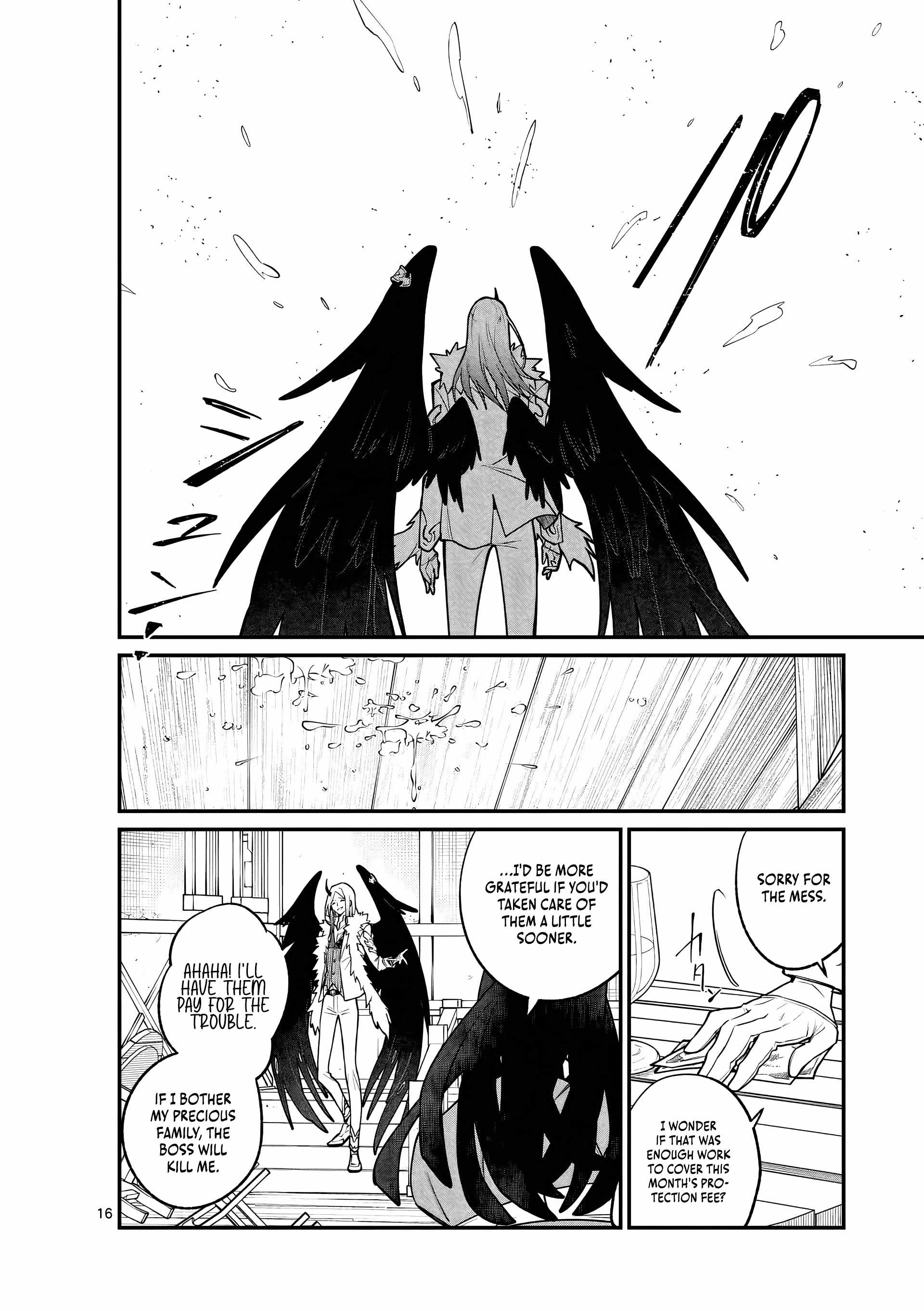 Demon Lord City Chapter 3 - Page 17