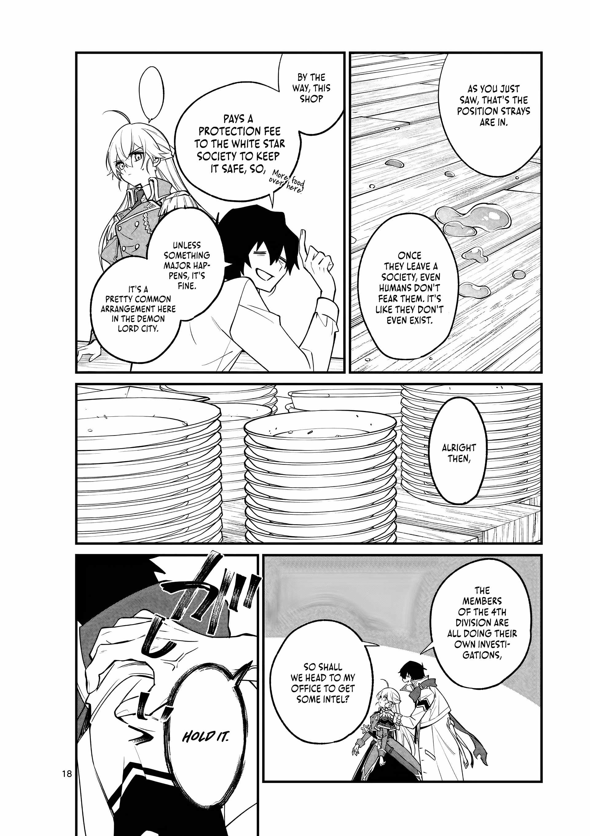 Demon Lord City Chapter 3 - Page 19
