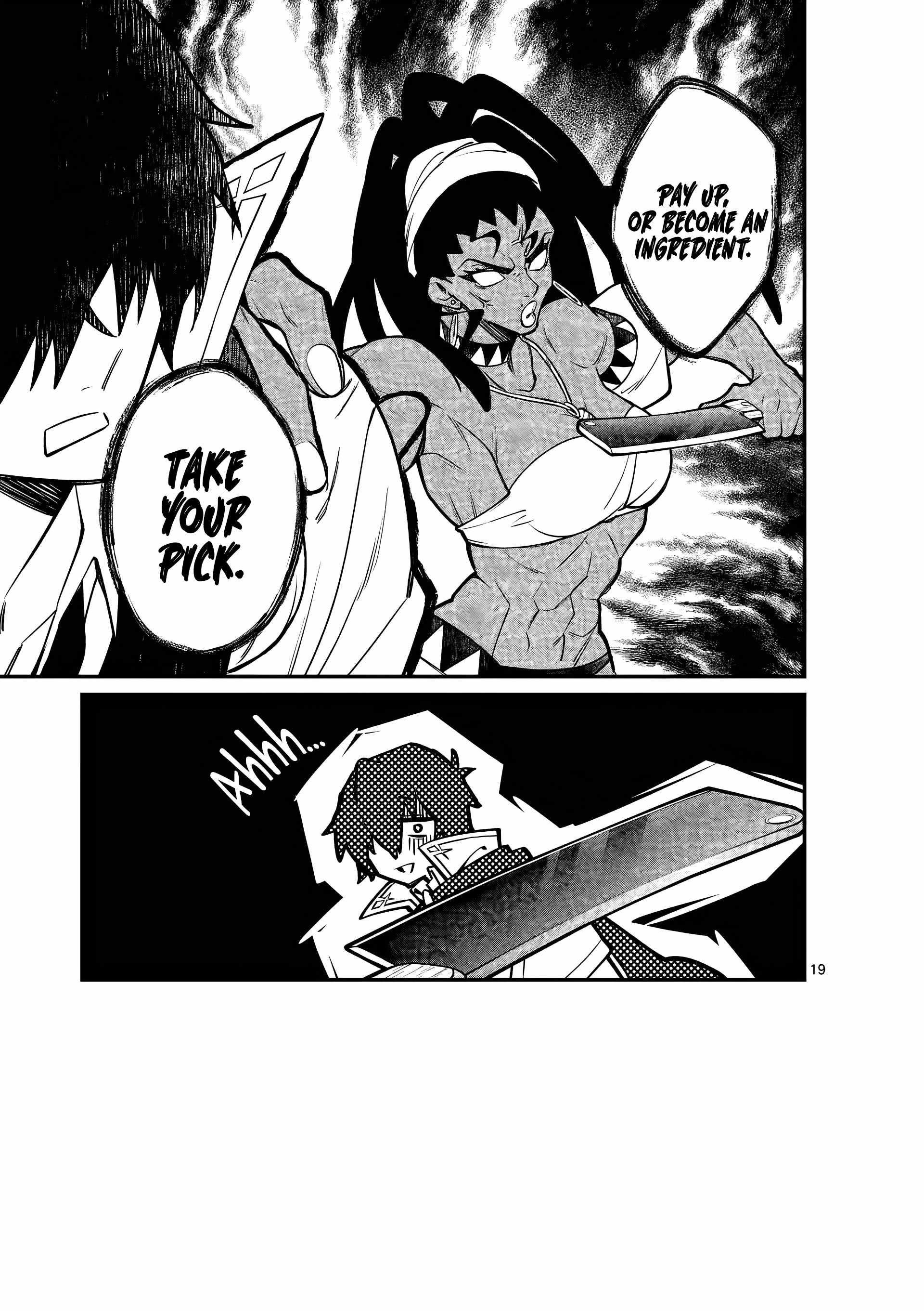 Demon Lord City Chapter 3 - Page 20