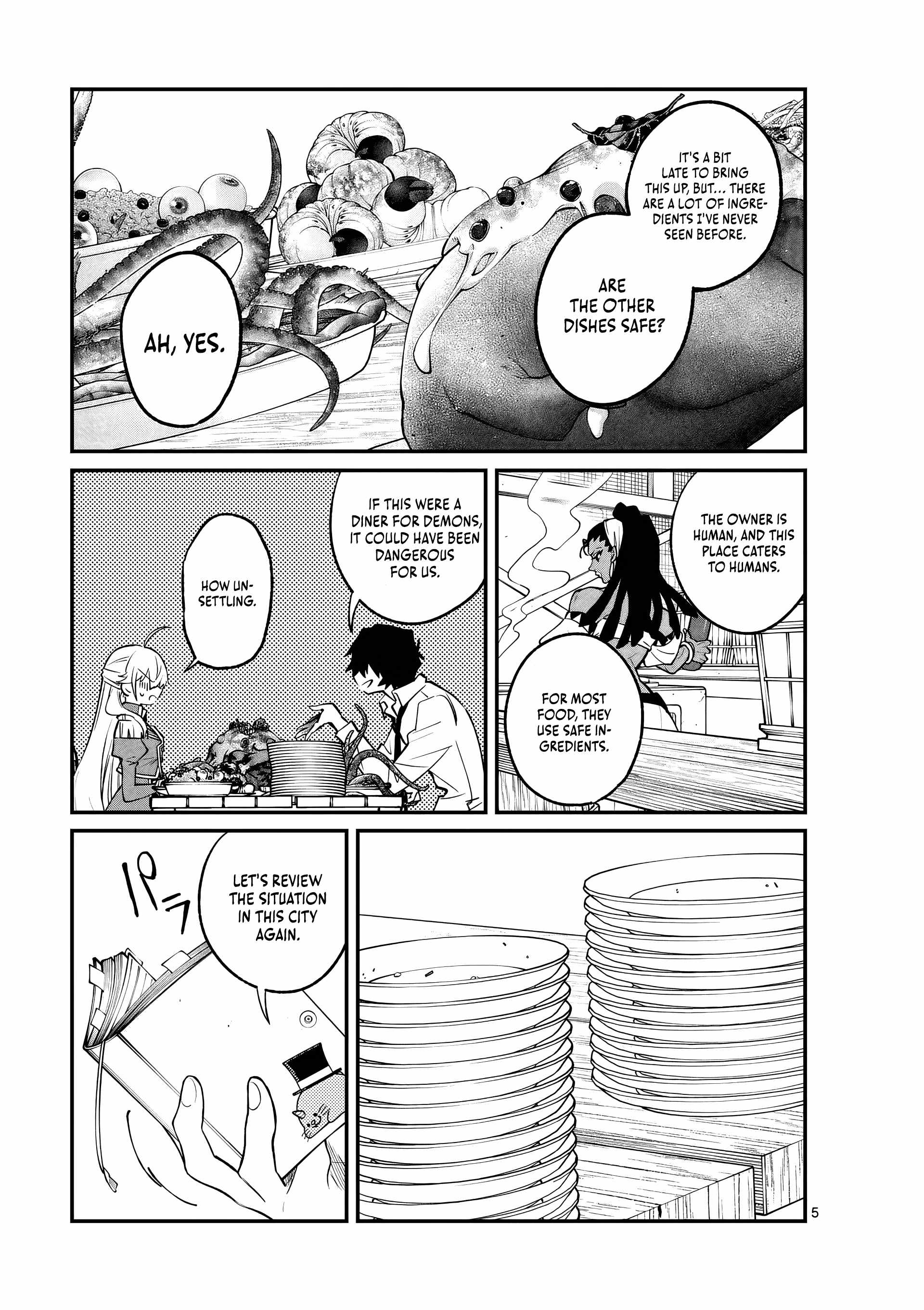 Demon Lord City Chapter 3 - Page 6