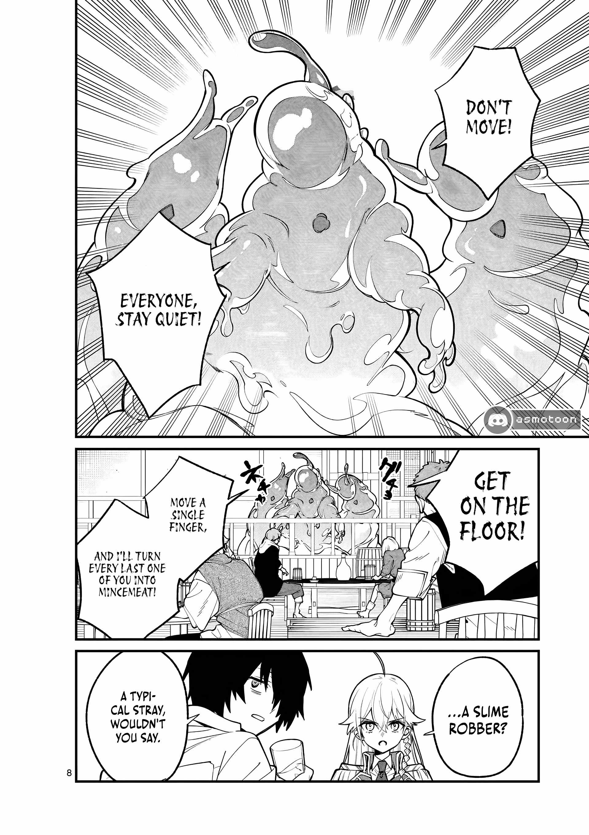 Demon Lord City Chapter 3 - Page 9