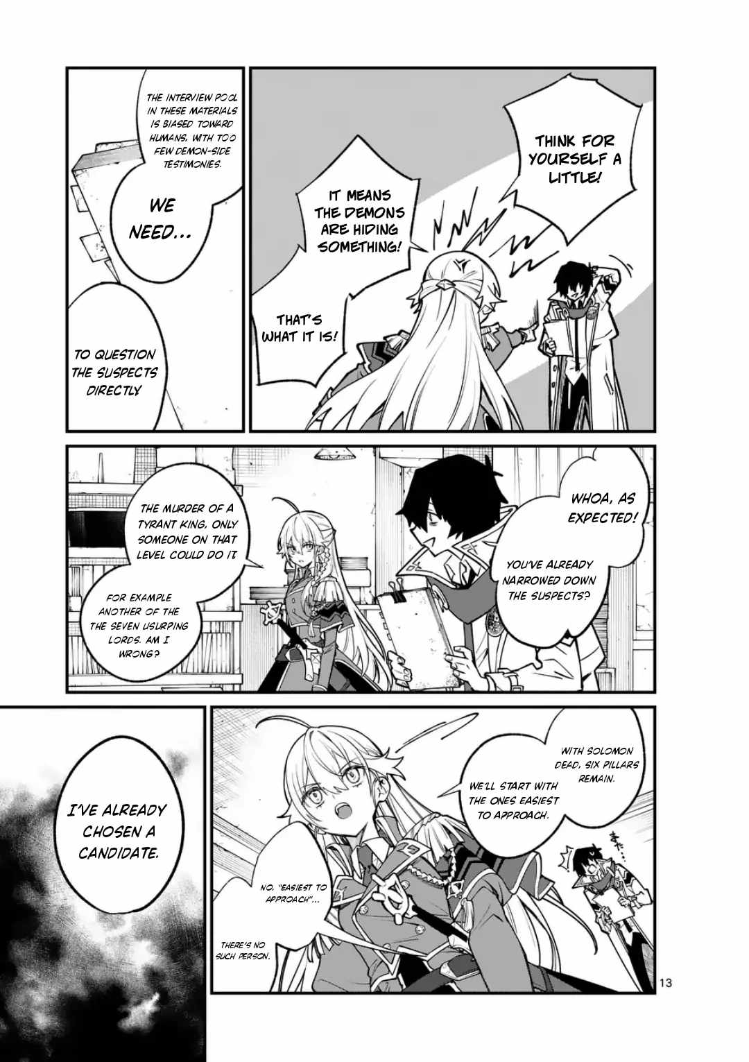 Demon Lord City Chapter 4 - Page 13