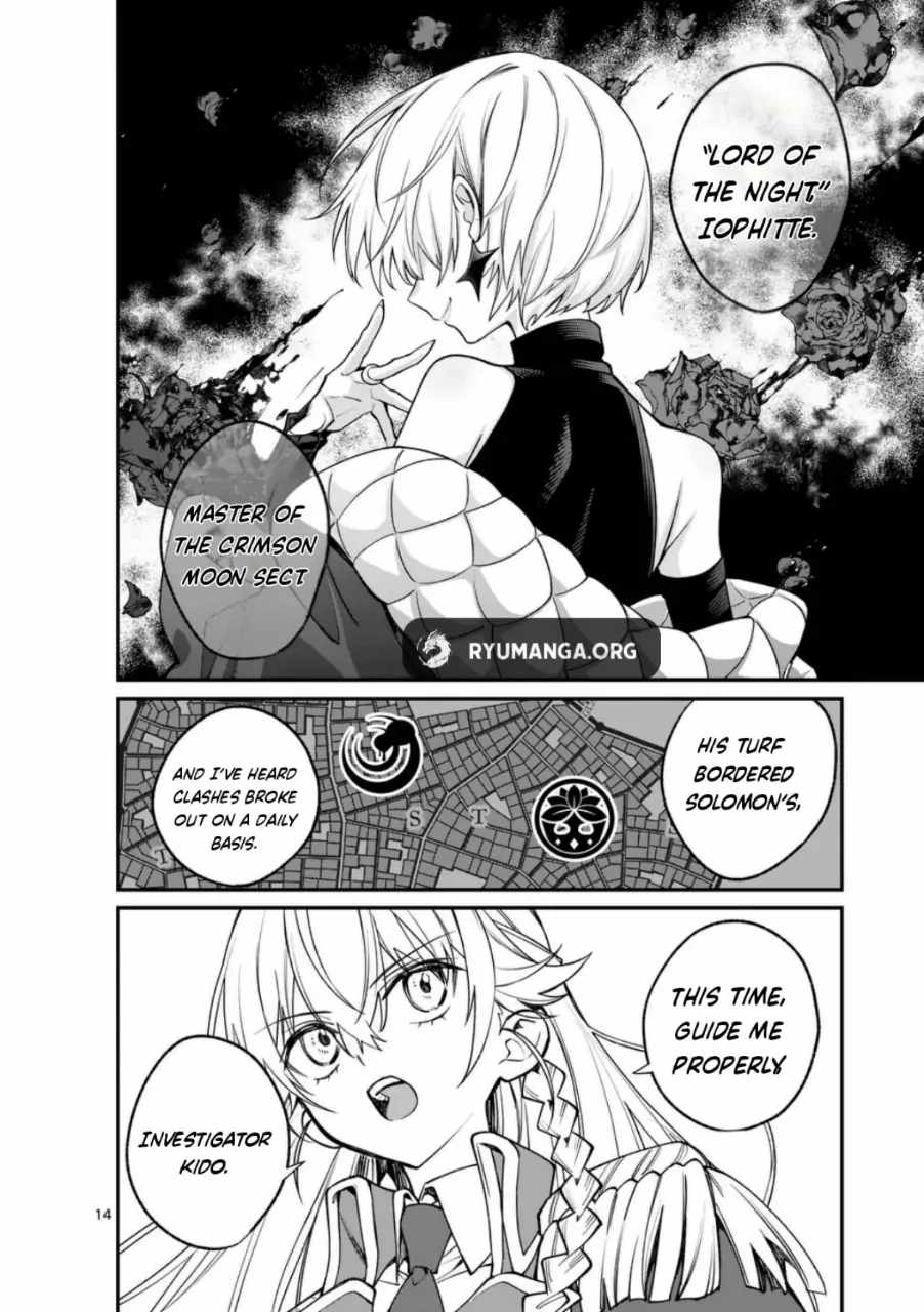 Demon Lord City Chapter 4 - Page 14