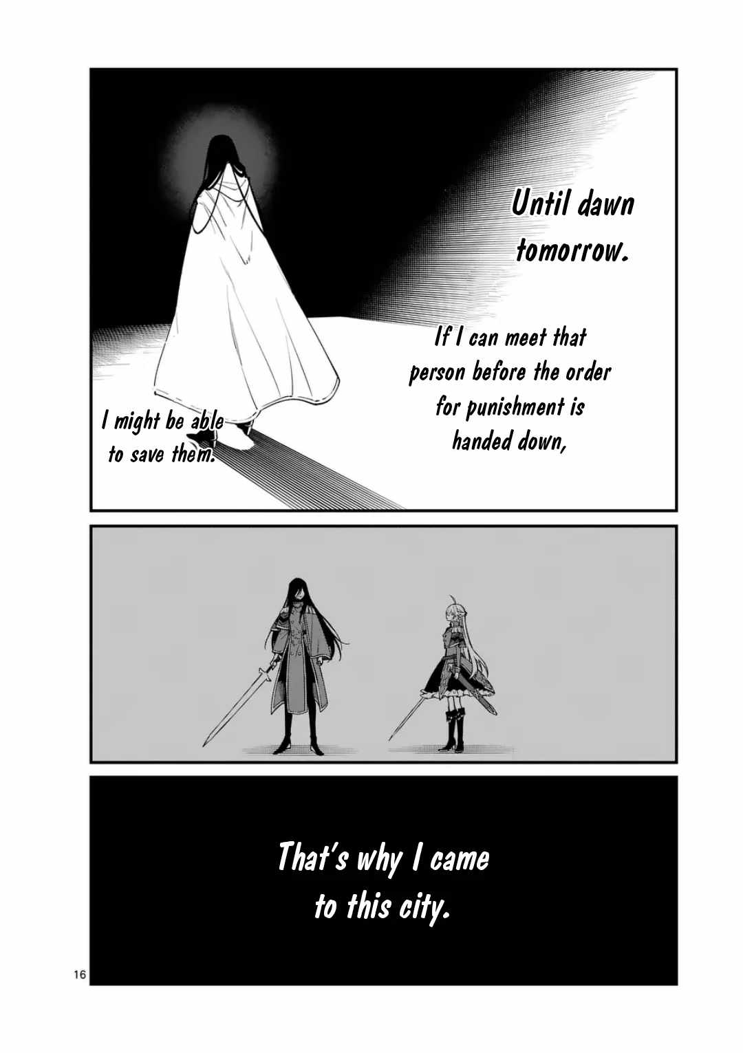 Demon Lord City Chapter 4 - Page 16