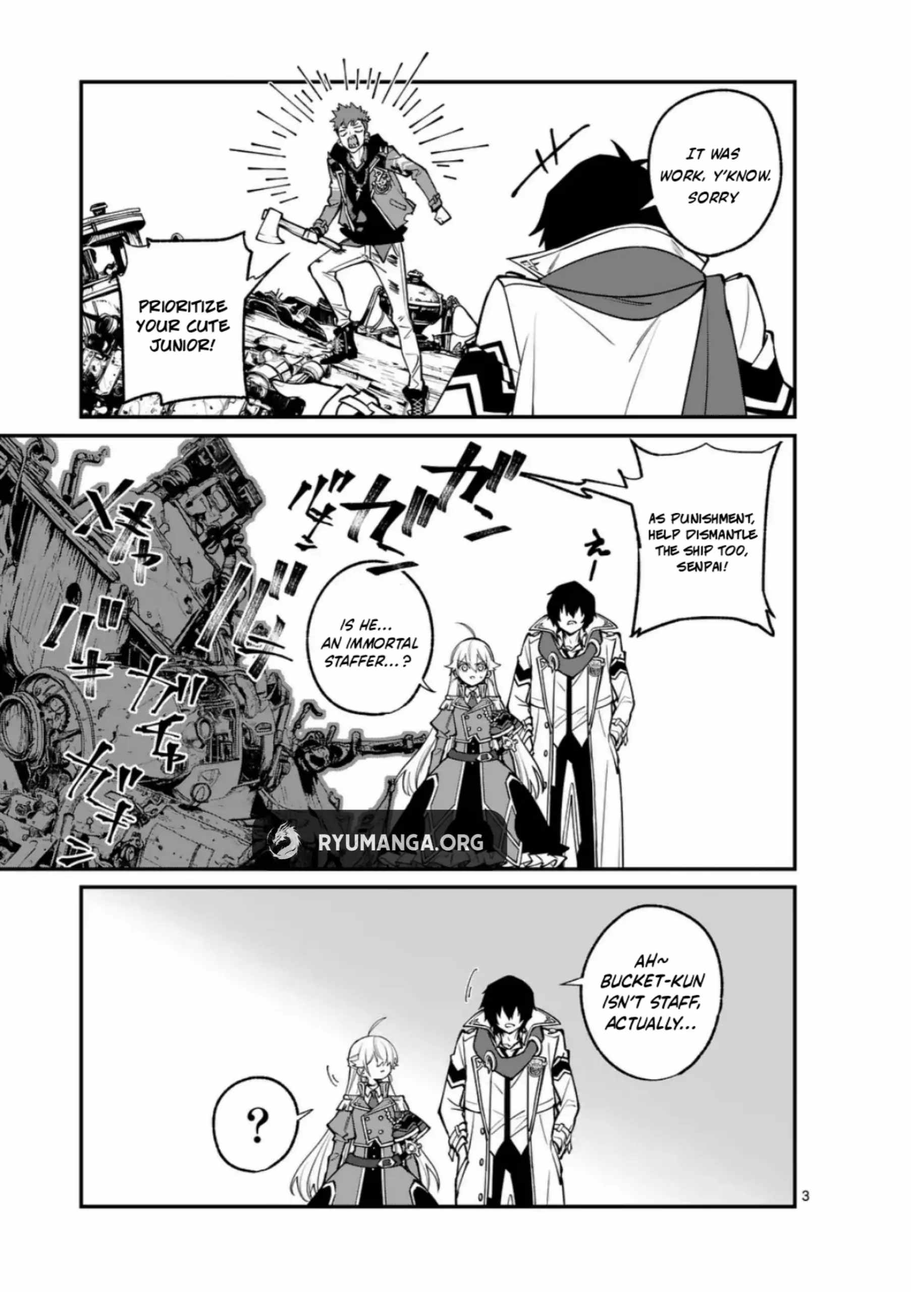 Demon Lord City Chapter 4 - Page 3