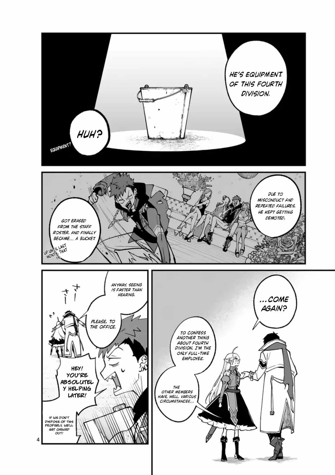 Demon Lord City Chapter 4 - Page 4