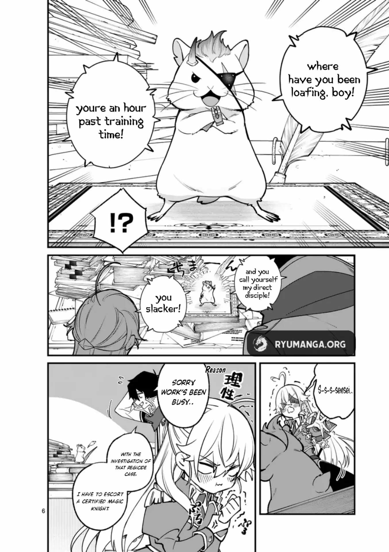 Demon Lord City Chapter 4 - Page 6