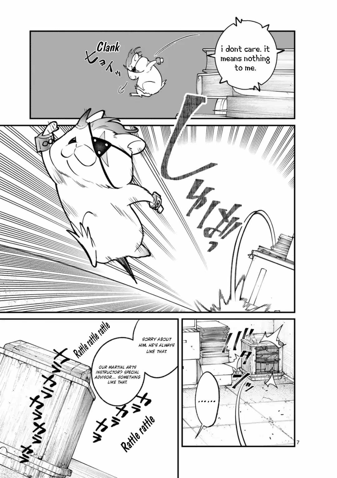 Demon Lord City Chapter 4 - Page 7