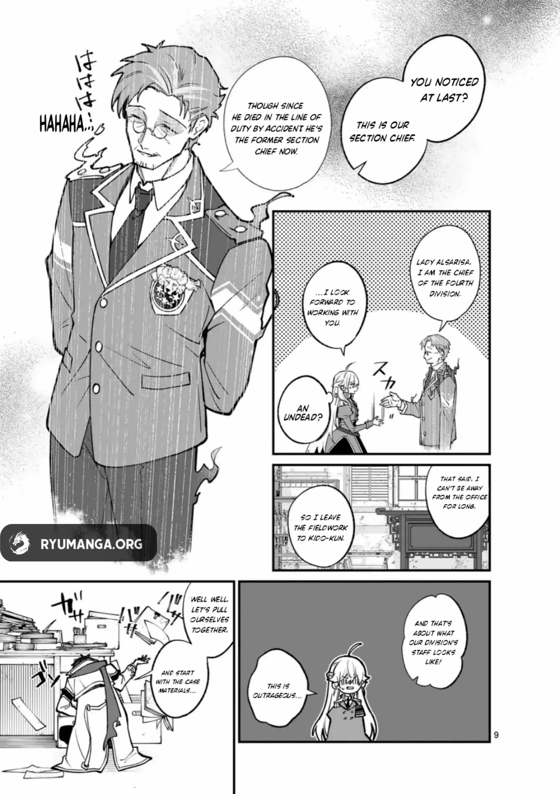 Demon Lord City Chapter 4 - Page 9