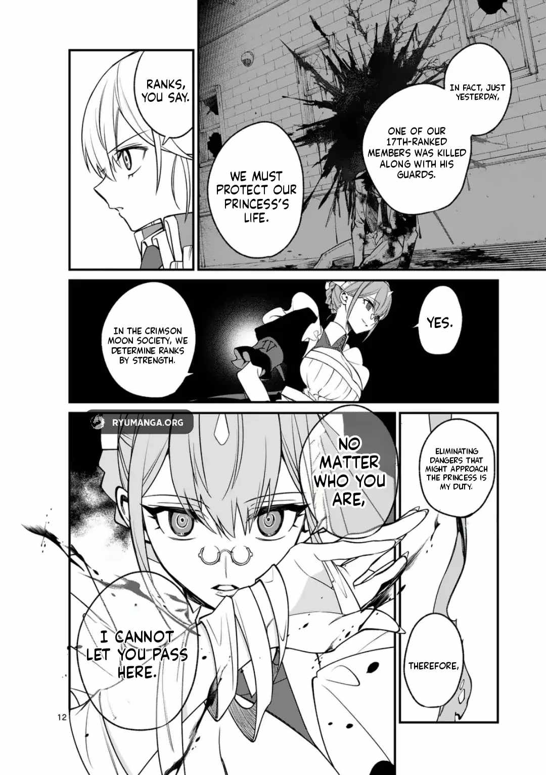 Demon Lord City Chapter 5 - Page 12