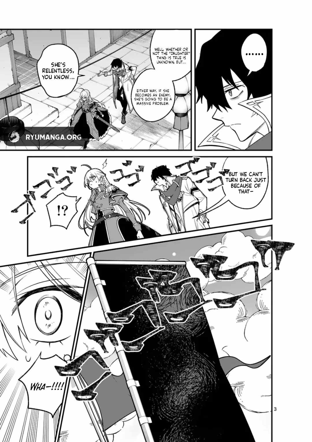 Demon Lord City Chapter 5 - Page 3