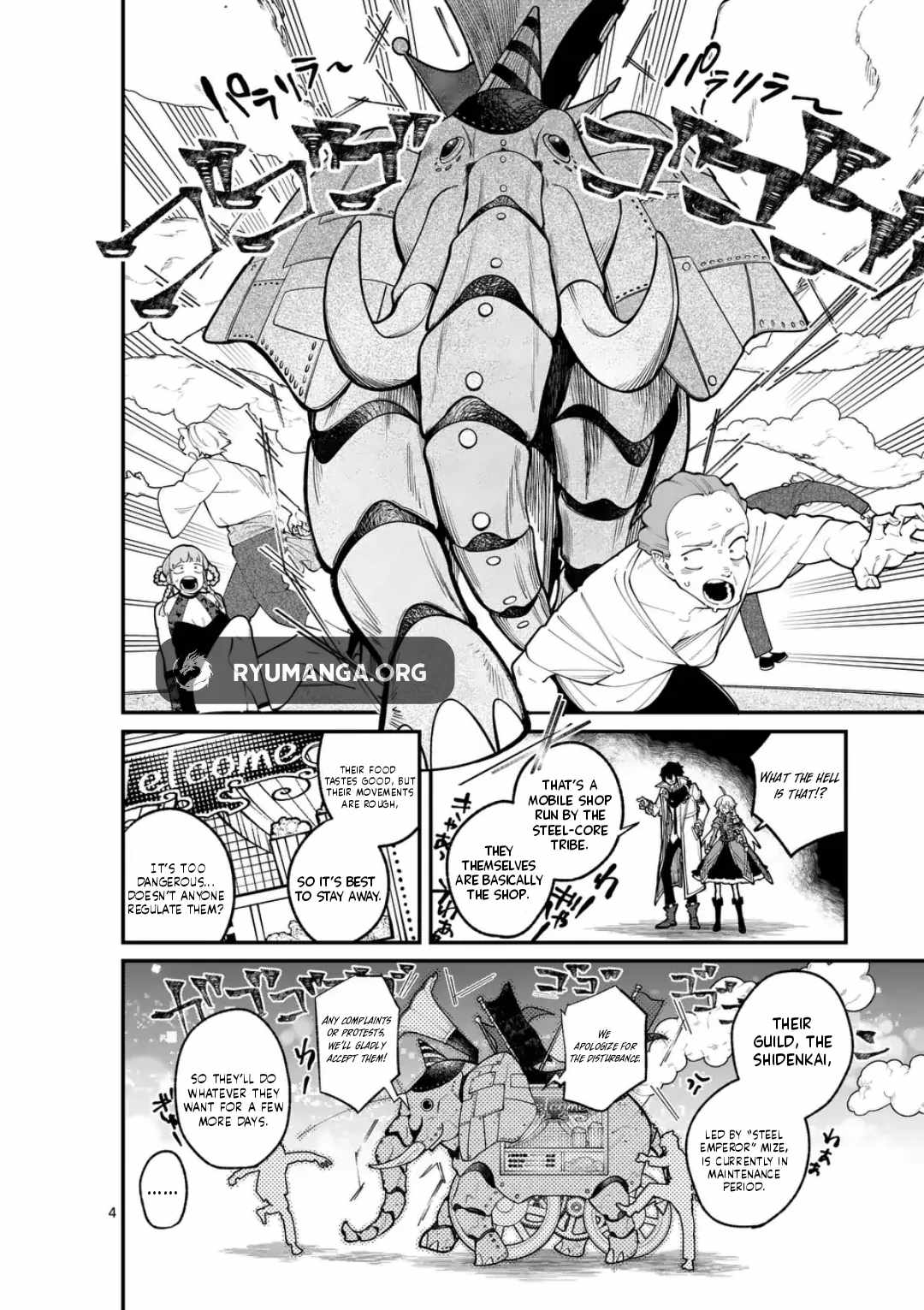 Demon Lord City Chapter 5 - Page 4