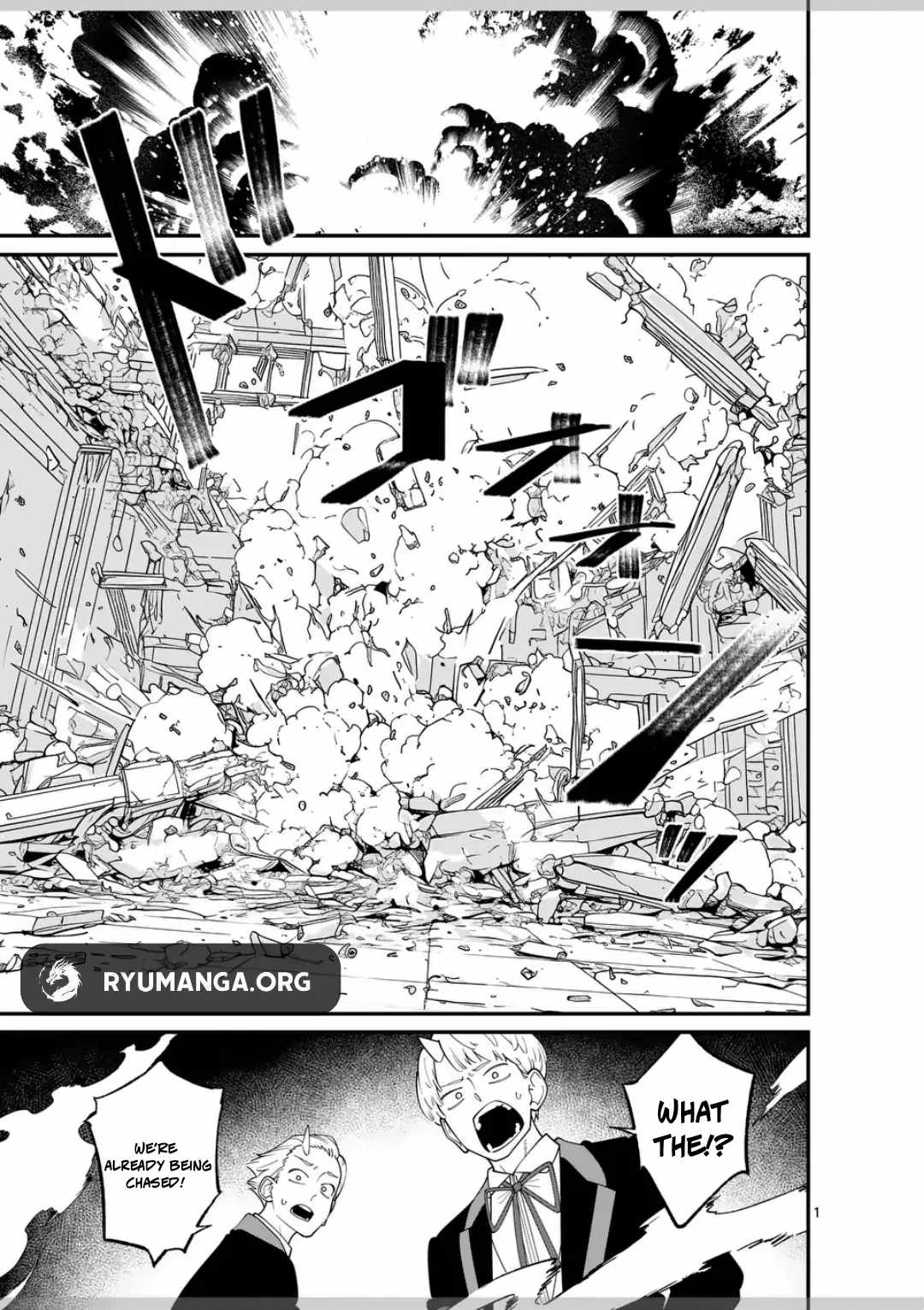 Demon Lord City Chapter 6 - Page 1