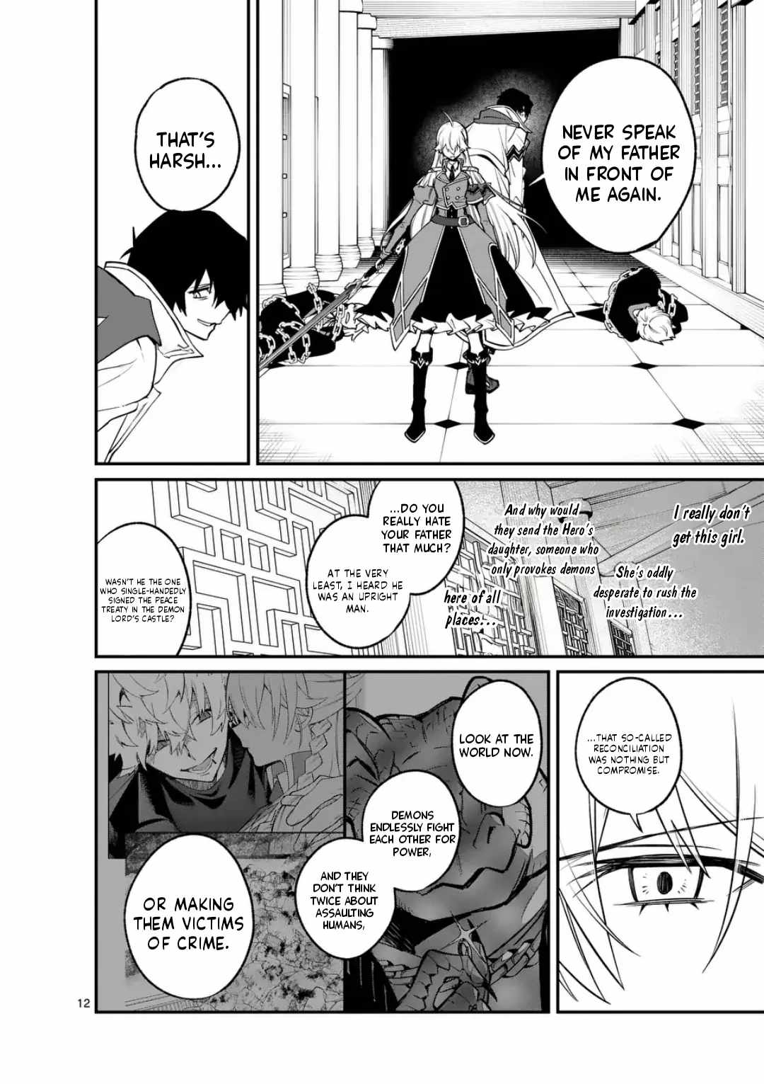 Demon Lord City Chapter 6 - Page 12
