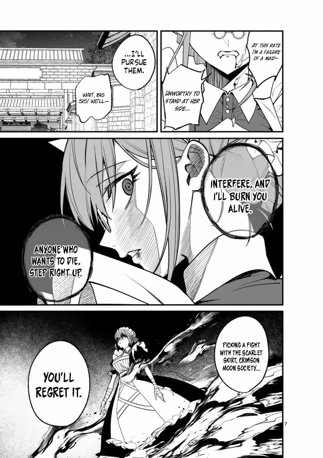 Demon Lord City Chapter 6 - Page 7