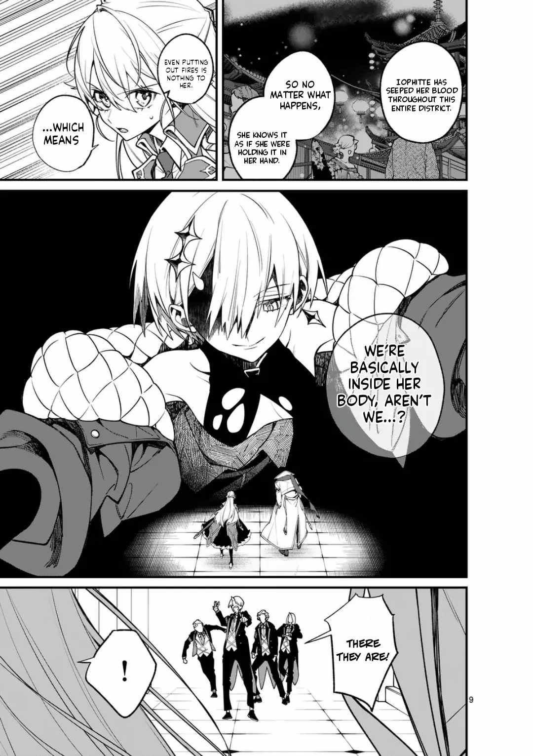Demon Lord City Chapter 6 - Page 9