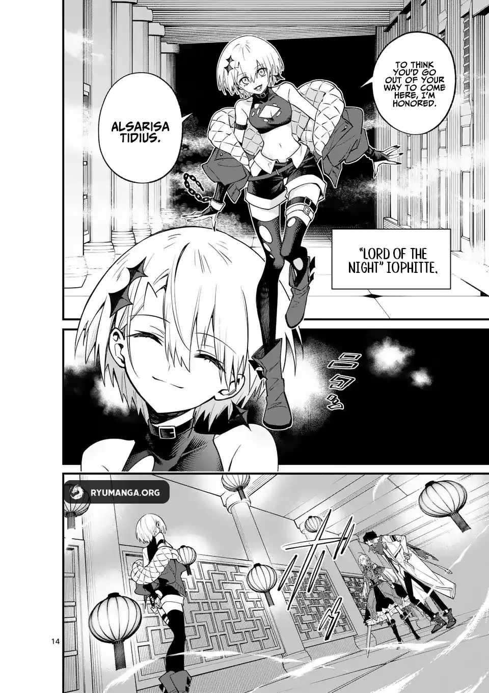 Demon Lord City Chapter 7 - Page 15
