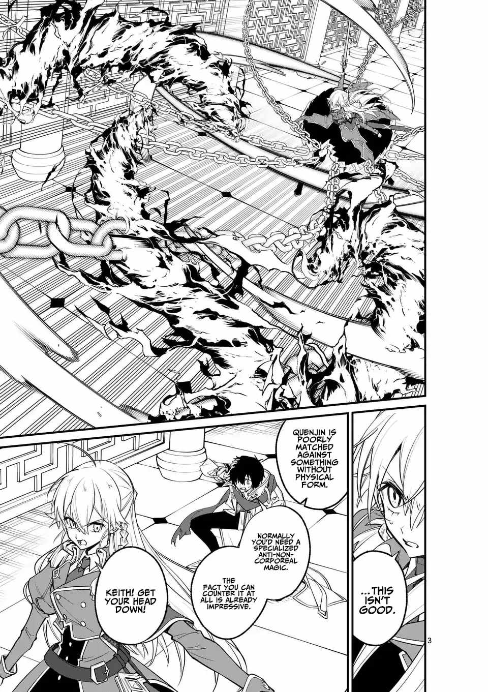 Demon Lord City Chapter 7 - Page 4