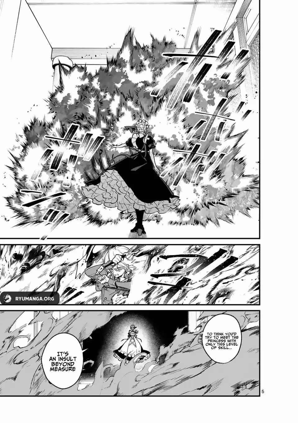 Demon Lord City Chapter 7 - Page 6