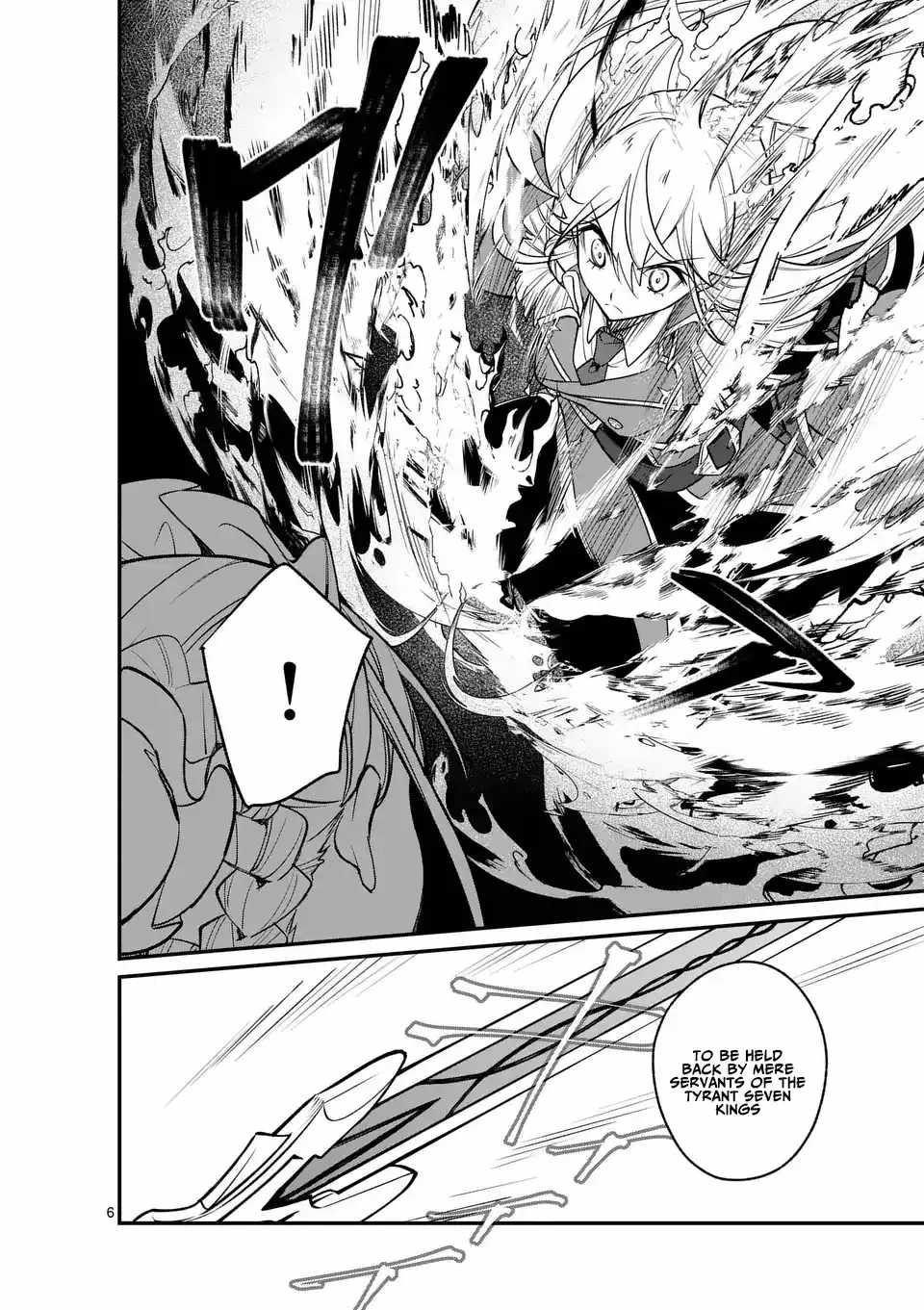 Demon Lord City Chapter 7 - Page 7