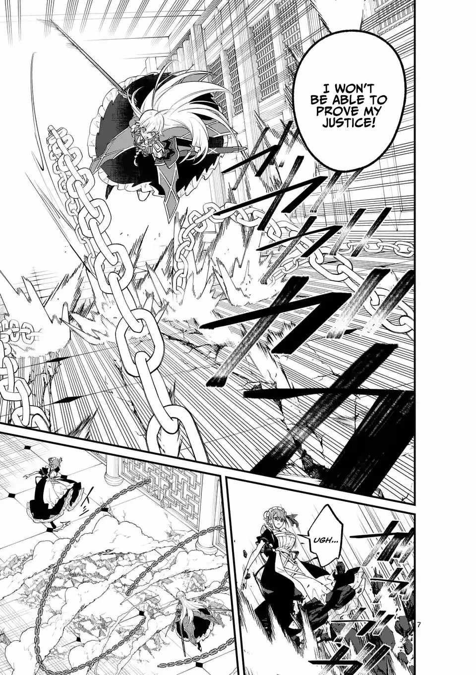 Demon Lord City Chapter 7 - Page 8