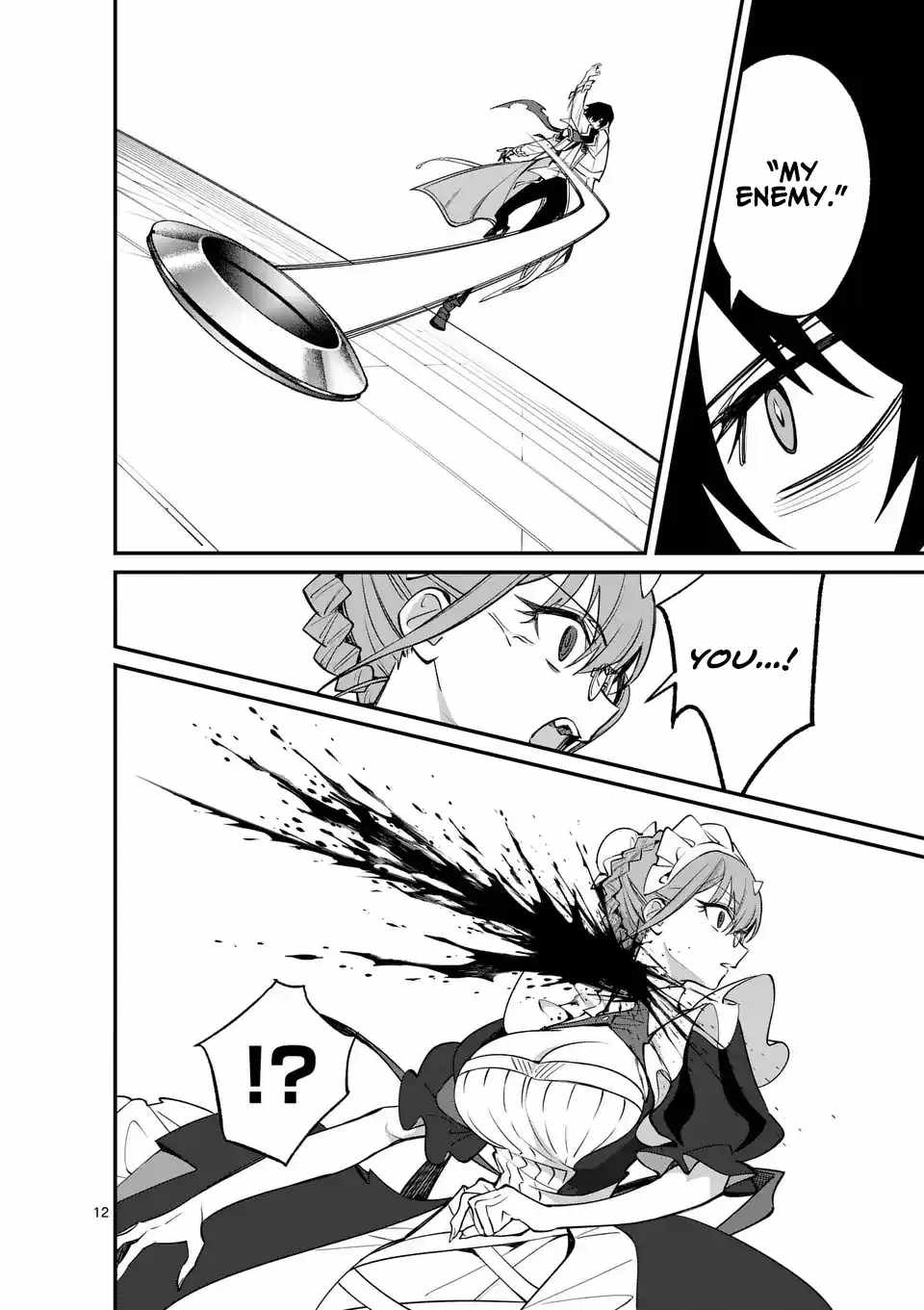 Demon Lord City Chapter 8 - Page 13