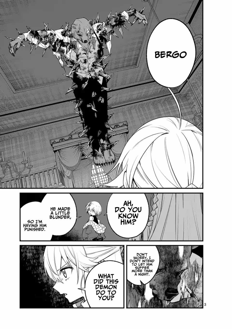 Demon Lord City Chapter 8 - Page 4