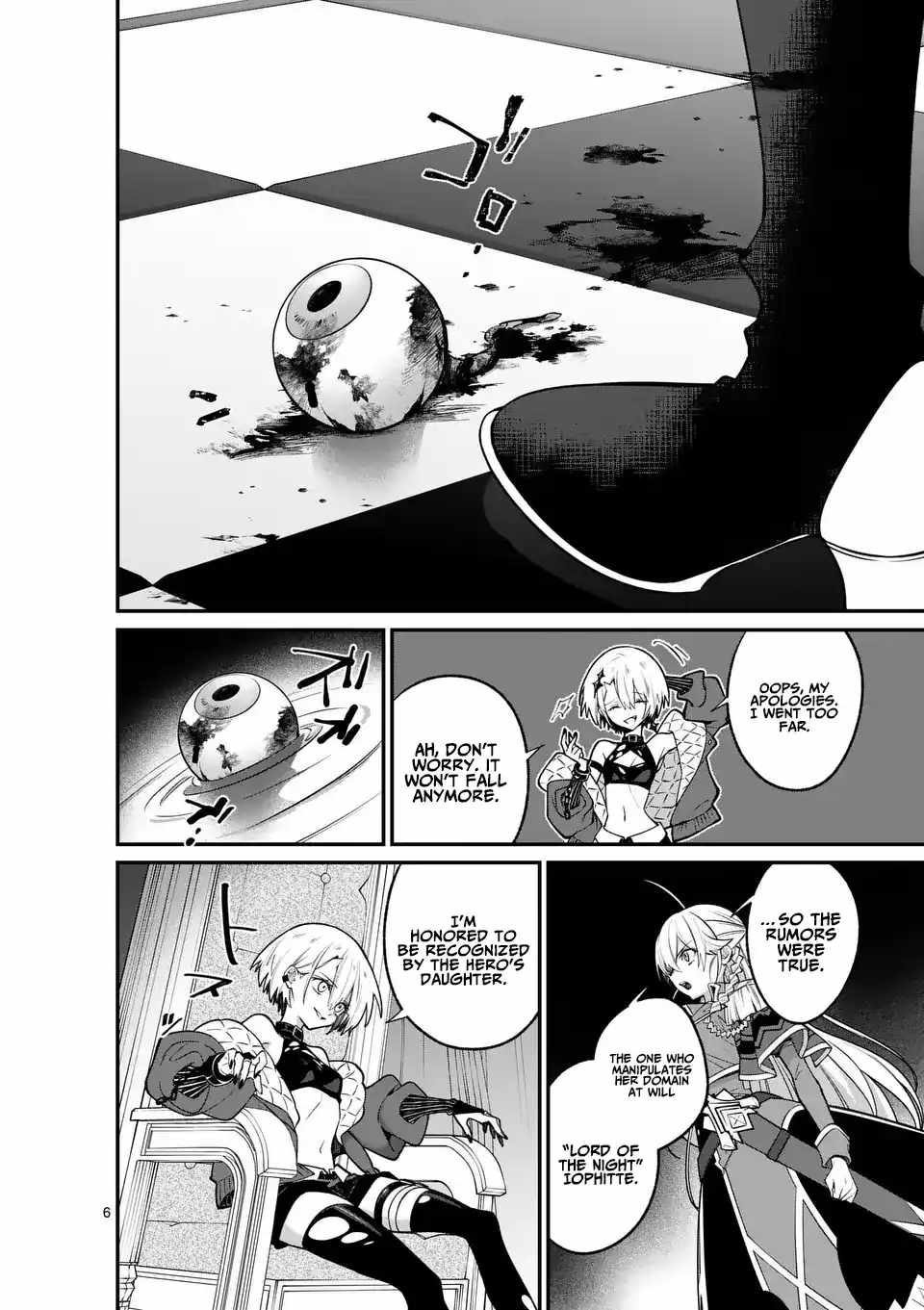 Demon Lord City Chapter 8 - Page 7