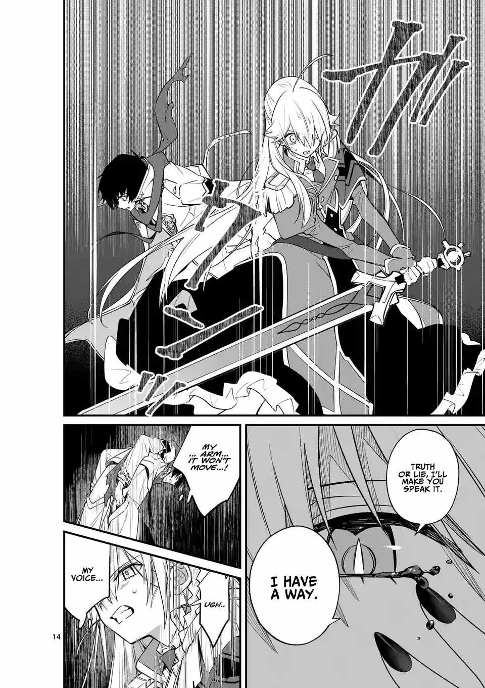 Demon Lord City Chapter 9 - Page 15